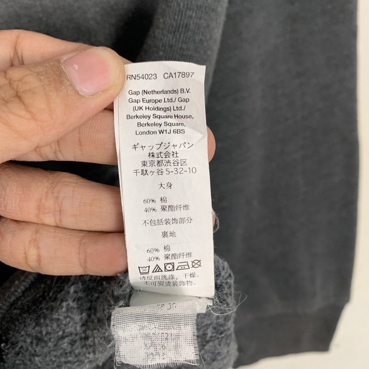 Gap Gap Big Logo Pullover Hoodie Size US S / EU 44-46 / 1 - 18 Thumbnail
