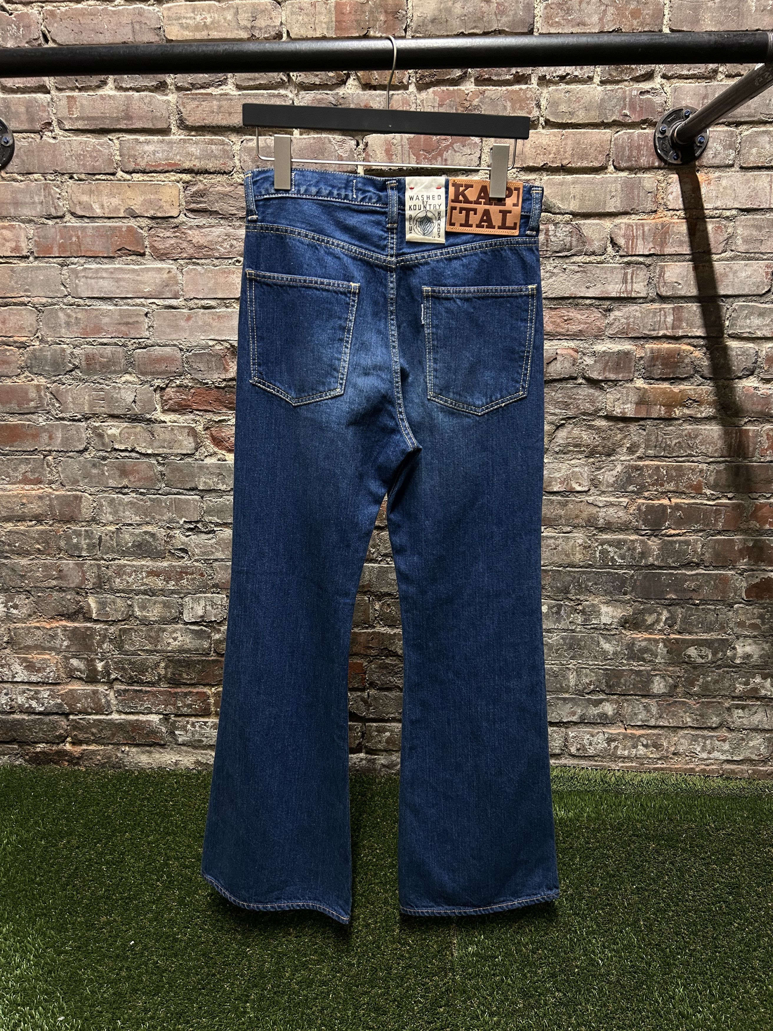 Kapital Kapital Flare Denim Size US 32 / EU 48 - 3 Thumbnail