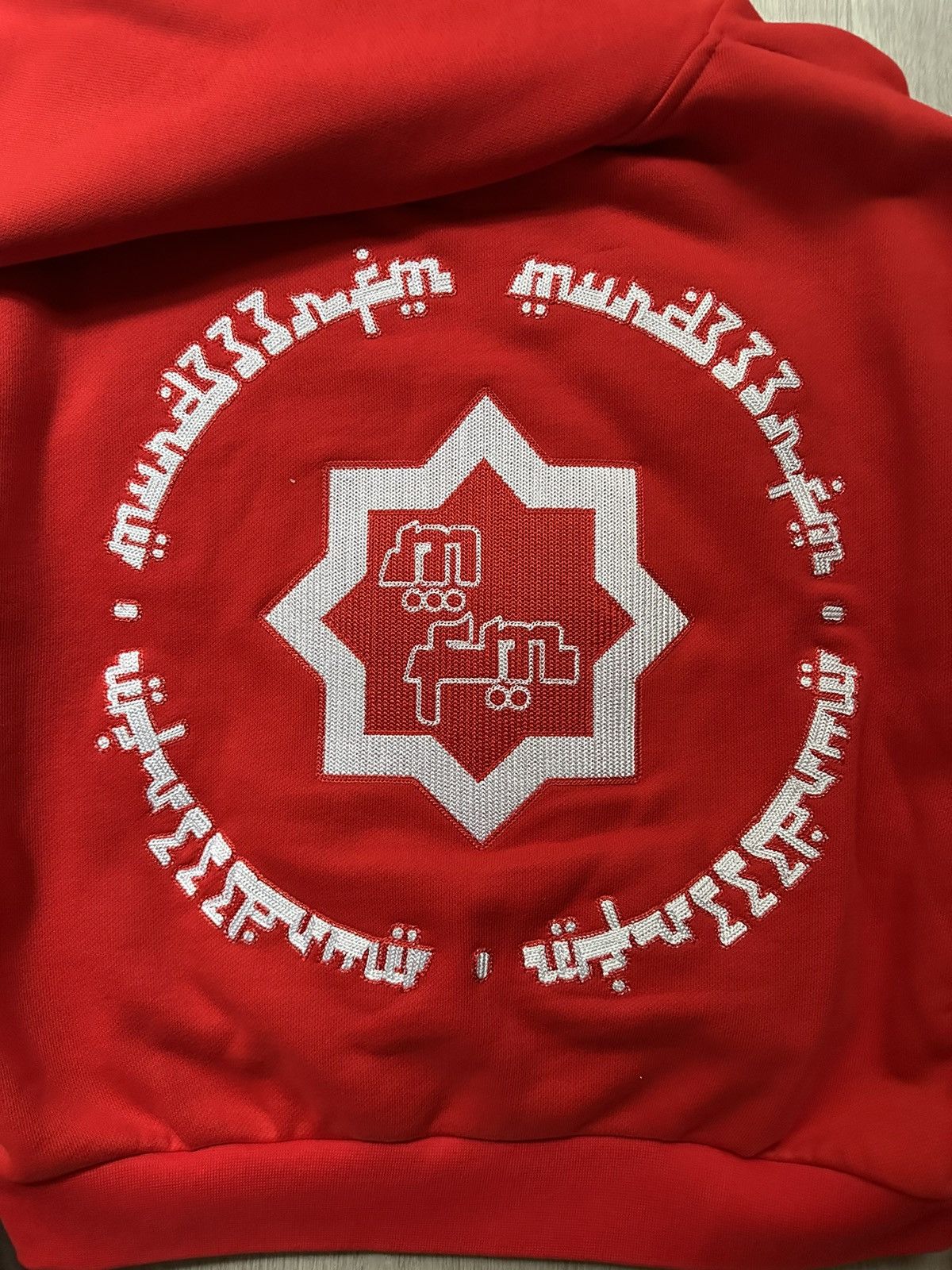 murd333r.fm Murd333r.fm Nubian Tokyo exclusive hoodie Size US S / EU 44-46 / 1 - 5 Thumbnail