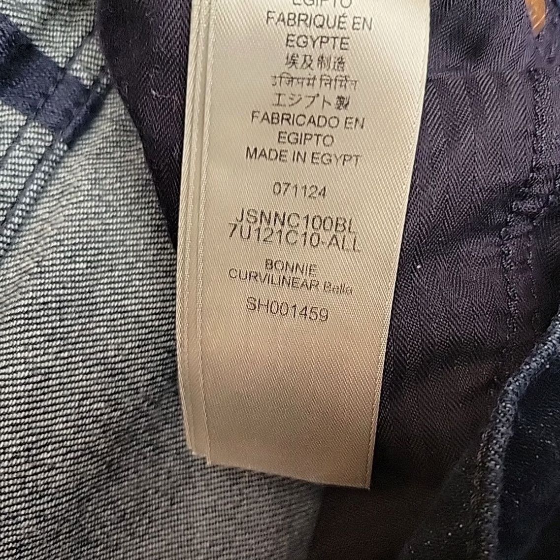 7 For All Mankind 7 For All Mankind Jeans Womens 27 Blue Bonnie Curvilinear Raw Hem Y2K Denim Jeans Women's 27 Blue Bonnie Curvilinear Raw Hem Y2K Denim Size 27" / US 4 / IT 40 - 6 Thumbnail