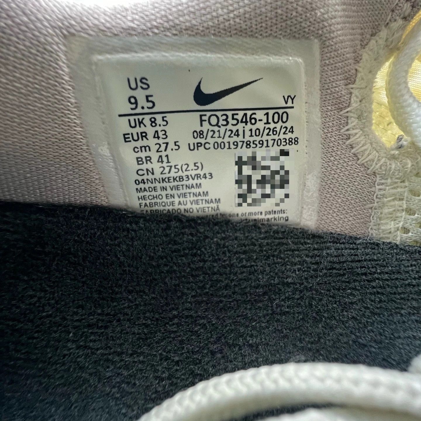 Nike zk6 All-Star White Gray 43 Size US 10 / EU 43 - 8 Thumbnail