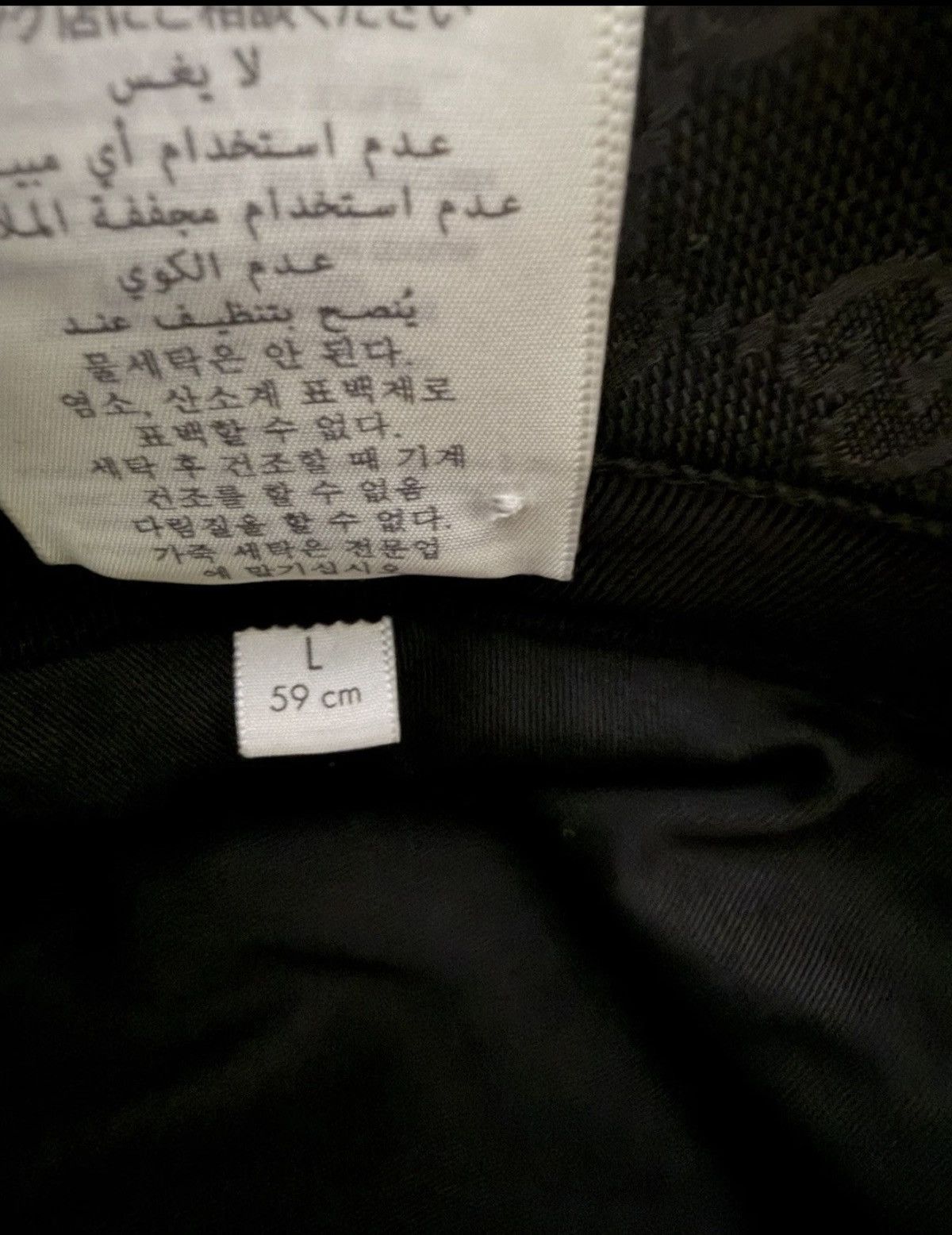 Gucci GG canvas bucket hat Size ONE SIZE - 8 Thumbnail