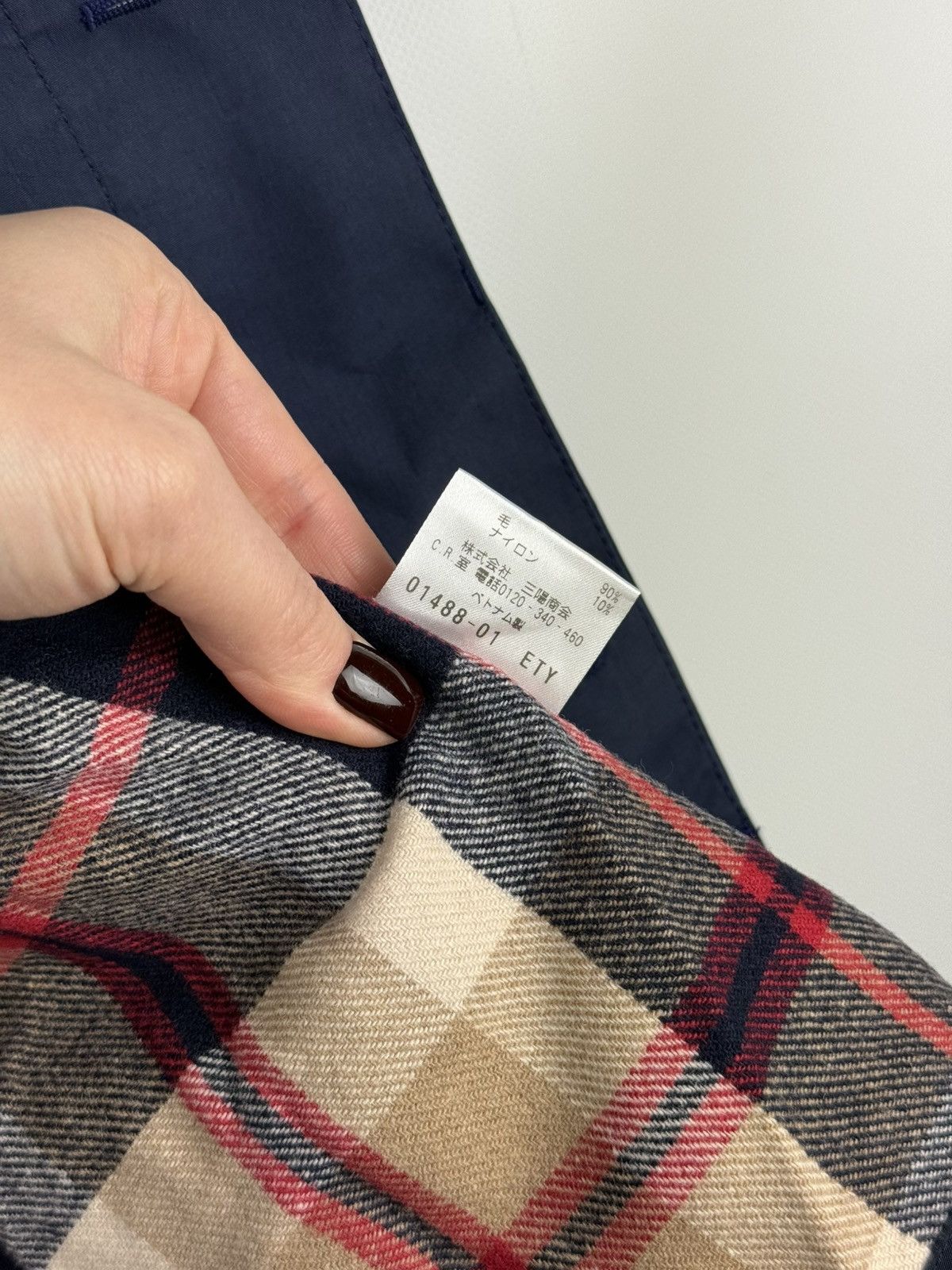 Mackintosh Mackintosh Philosophy Plaid Wool Lined Trench Coat Jacket Size US S / EU 44-46 / 1 - 19 Thumbnail