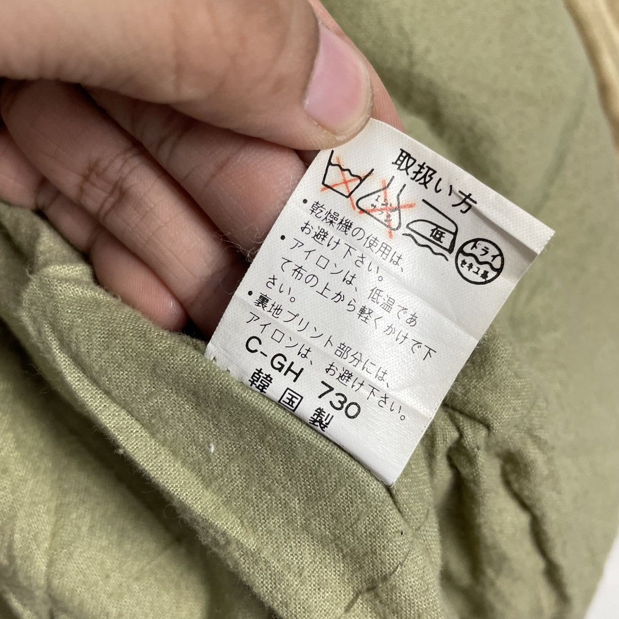 Japanese Brand Japanese Brand Master Jim Jacket Size US M / EU 48-50 / 2 - 17 Thumbnail