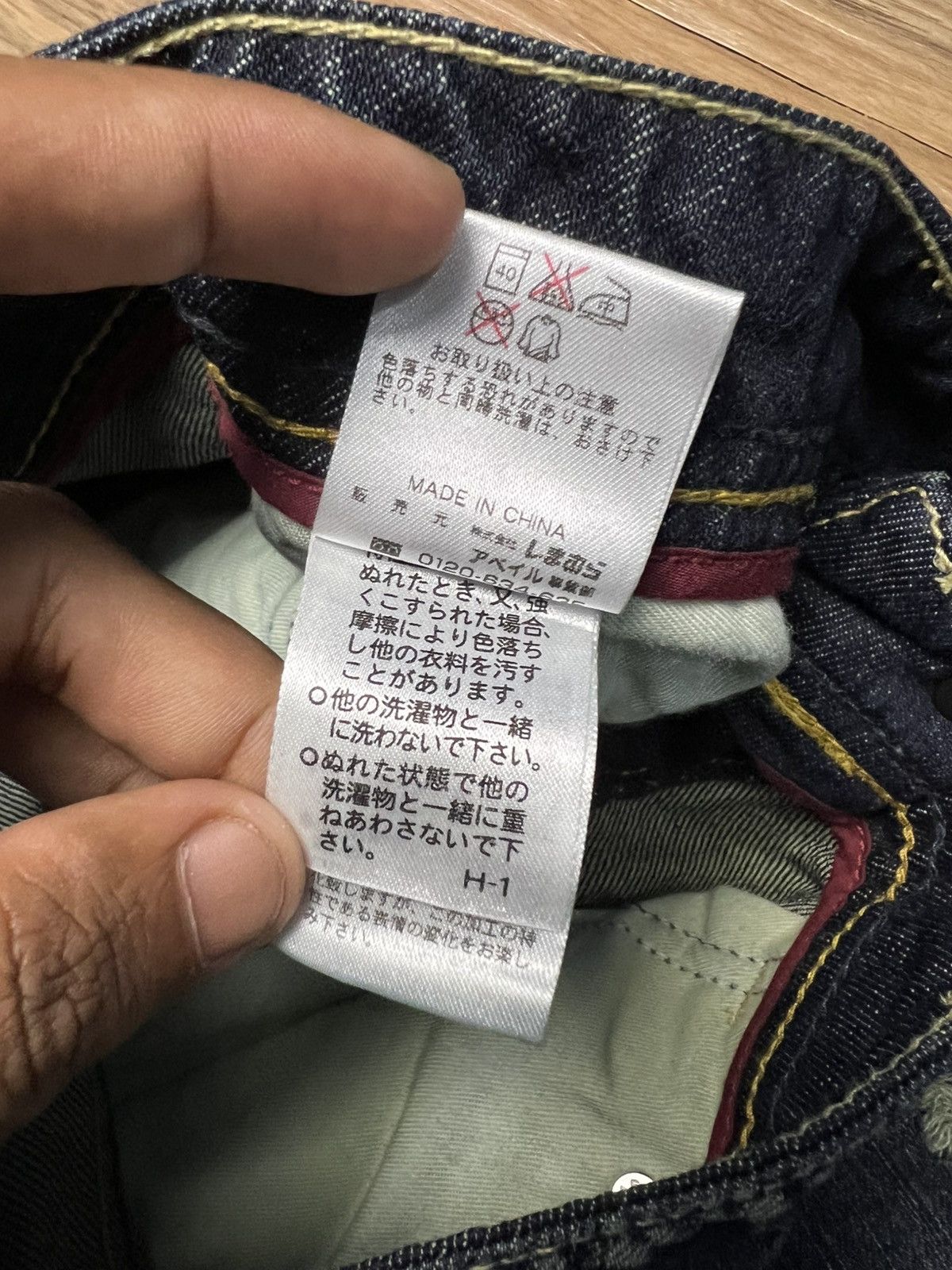 If Six Was Nine Vintage UJ JEANS Bootcut/Straight DarkWash Ripped Denim (43) Size US 28 / EU 44 - 13 Thumbnail