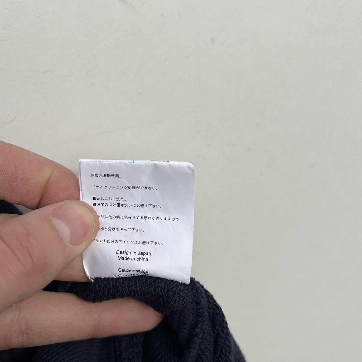 Japanese Brand Gauzeoma design hoodie Size US L / EU 52-54 / 3 - 7 Thumbnail