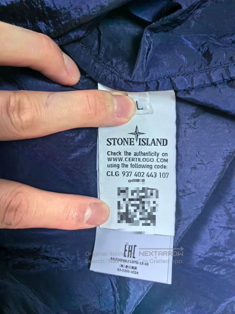 Stone Island Stone Island Blue Metal Nylon Size L Size US L / EU 52-54 / 3 - 5 Thumbnail