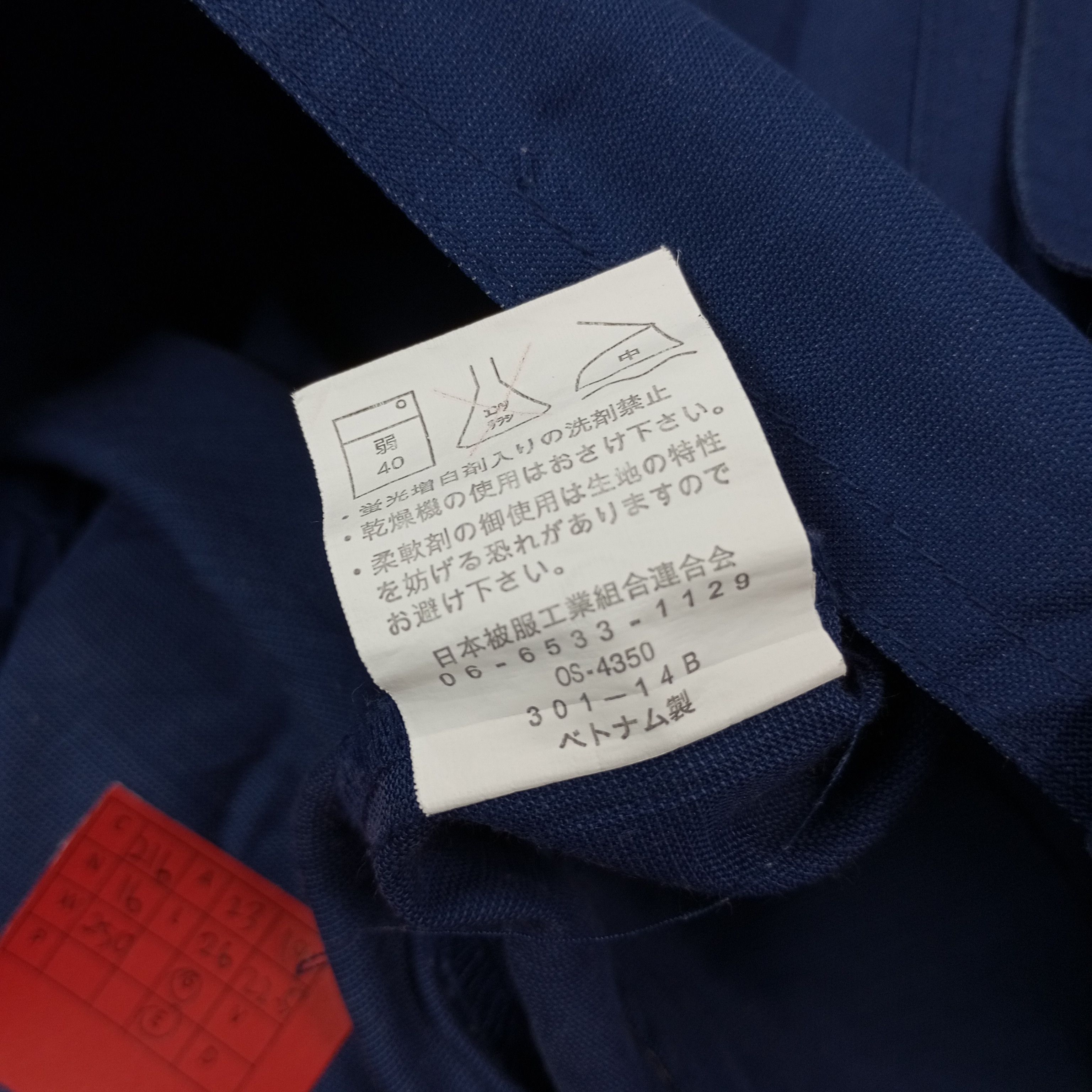 Japanese Brand × Vintage Mugen Honda Japanese Motorsports Custom Jacket c216n16 Size US L / EU 52-54 / 3 - 10 Thumbnail