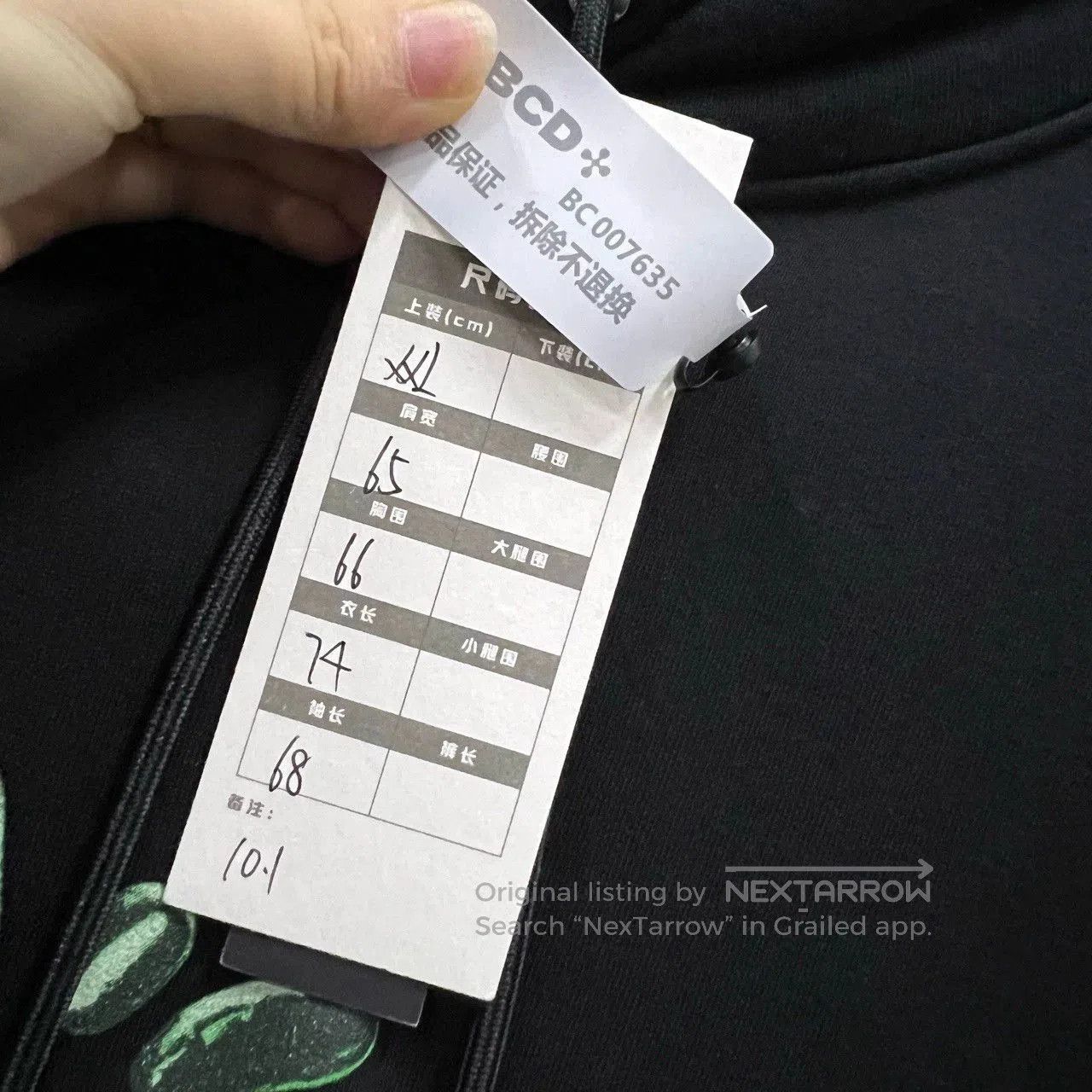 Dior dior x travis scott black printed hoodie. Size US XXL / EU 58 / 5 - 6 Thumbnail