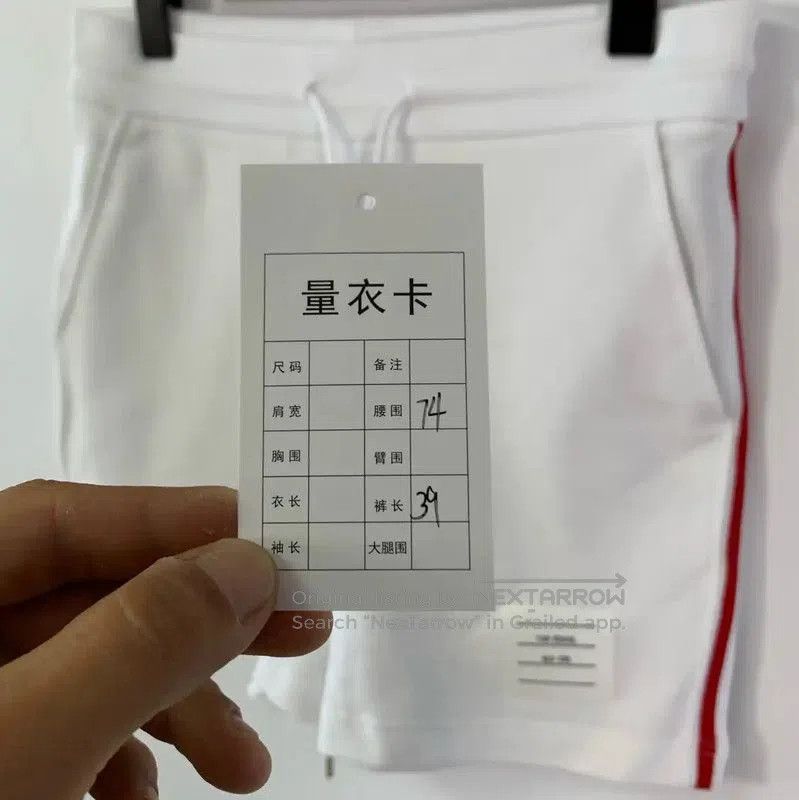 Thom Browne Thom Browne Women's White Shorts . Size 28" / US 6 / IT 42 - 6 Thumbnail