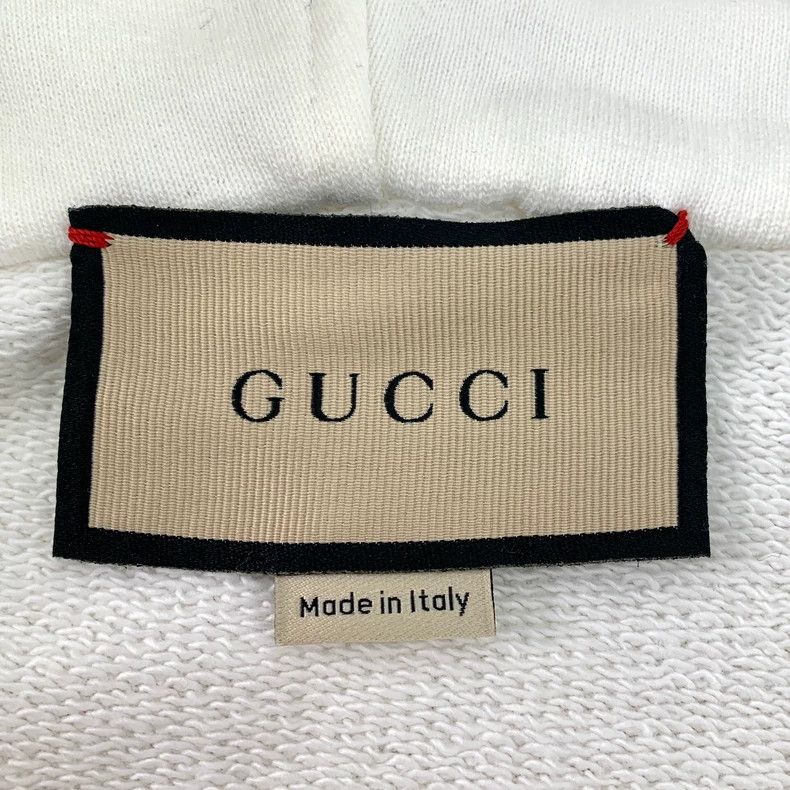 Gucci Gucci White striped webbing cotton semi-zipped hooded draws Size US S / EU 44-46 / 1 - 7 Thumbnail