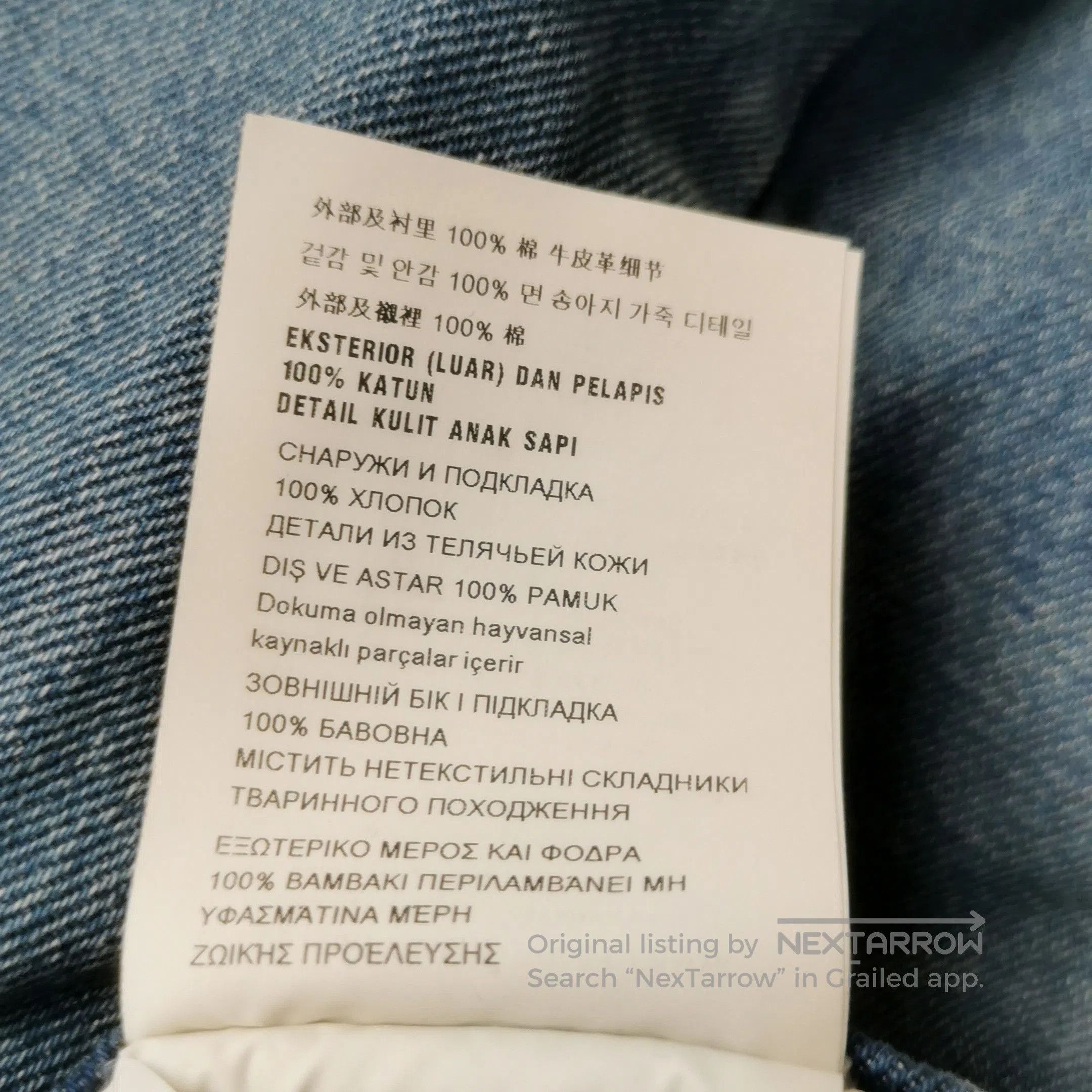 Prada Prada Cotton Logo Denim Shorts (L/50). Size US 34 / EU 50 - 9 Thumbnail