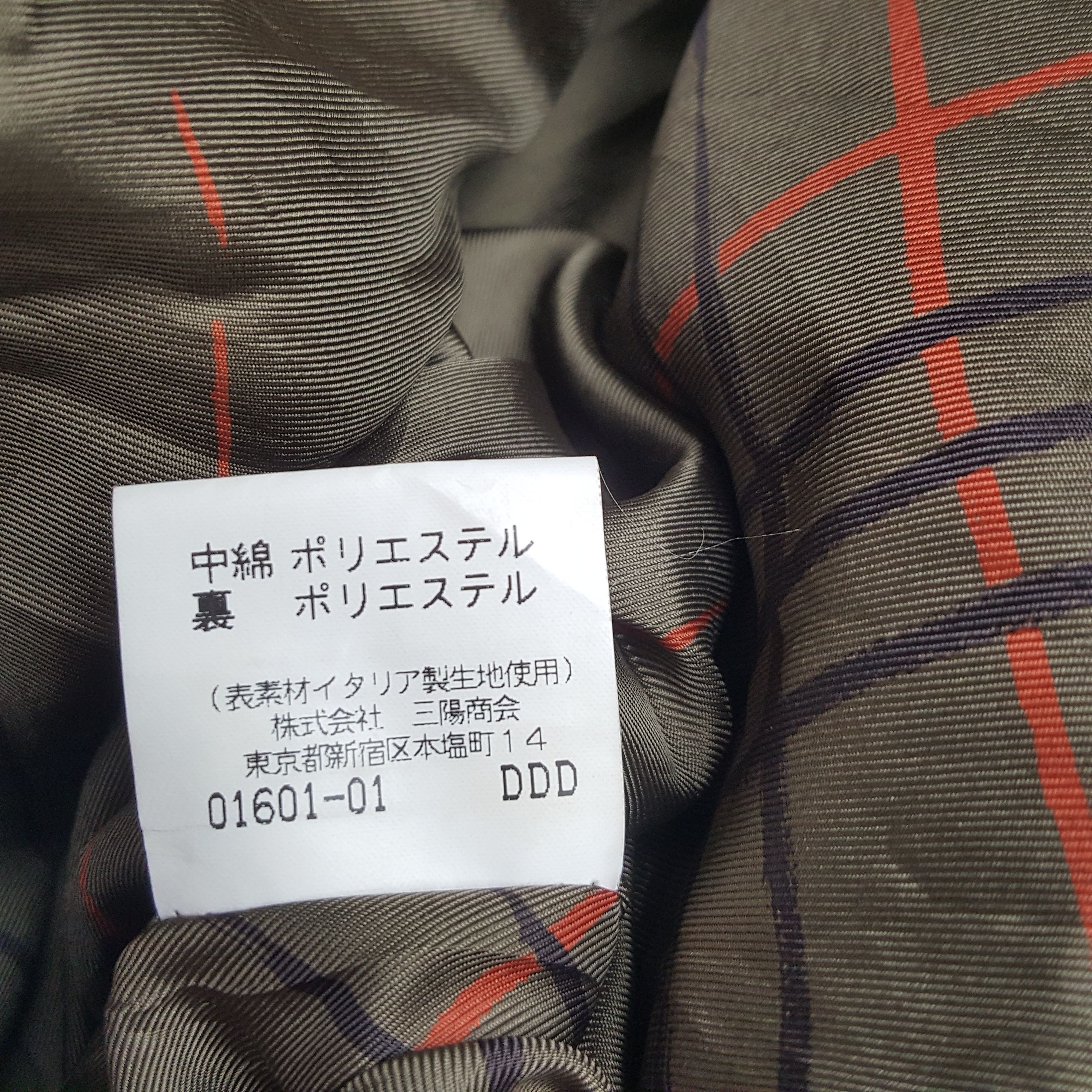Burberry × Vintage Vintage Burberry London Custom SpellOut Zipper Puffer Jacket Size US S / EU 44-46 / 1 - 8 Thumbnail