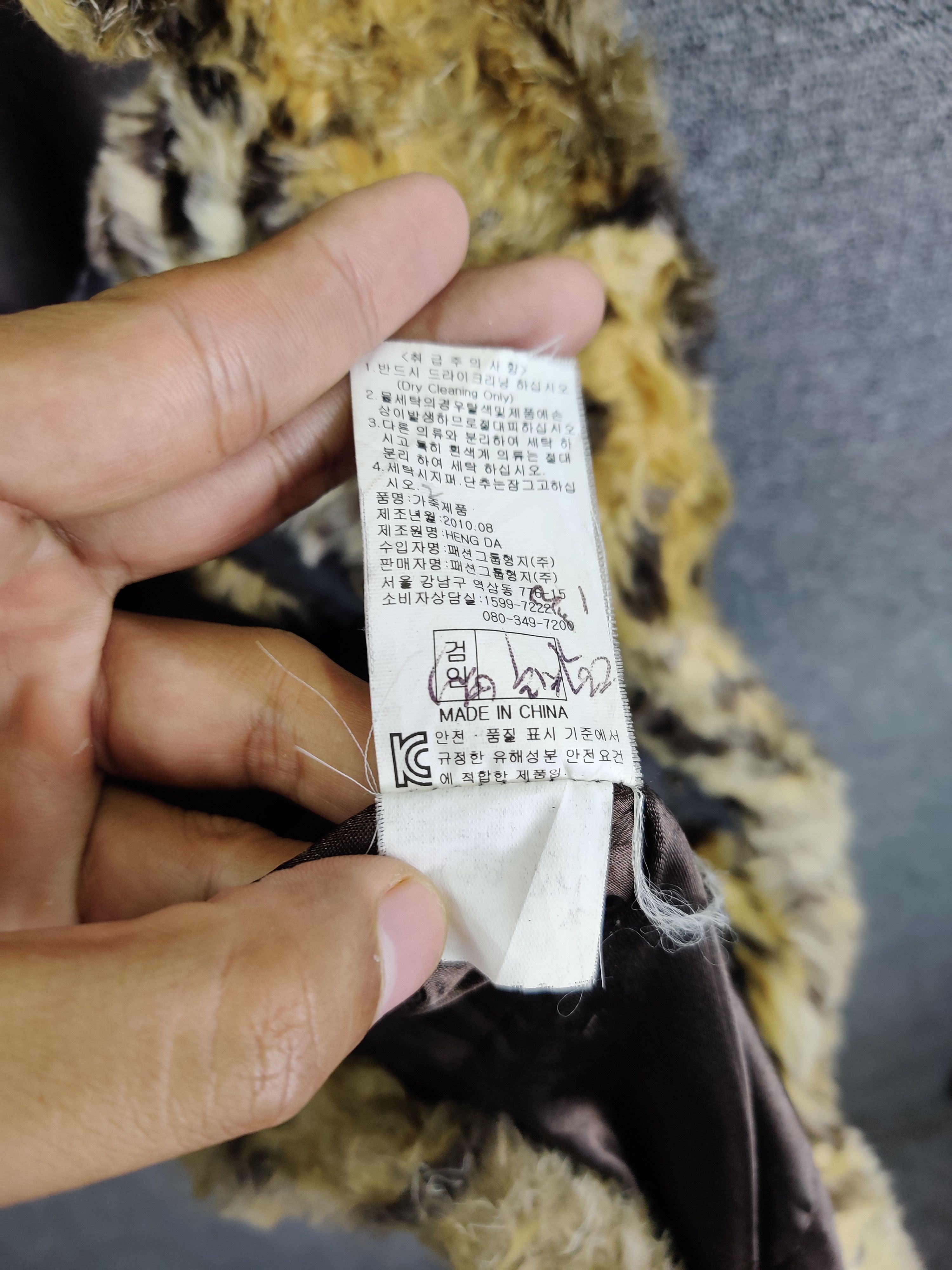 Japanese Brand Vintage Crocodile Ladies Leopard Faux Fur Vest Size US M / EU 48-50 / 2 - 10 Thumbnail