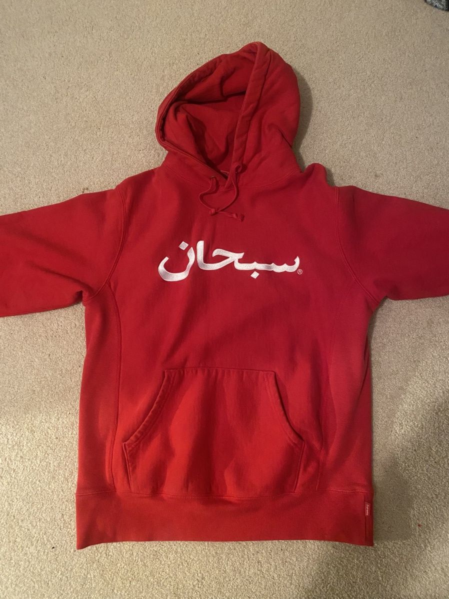 Supreme Arabic Logo Hoodie FW17 Red/White
