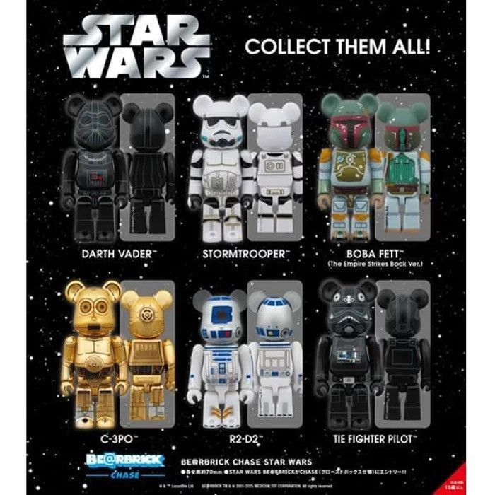 Medicom Toy Be@rbrick Chase Size ONE SIZE - 5 Thumbnail