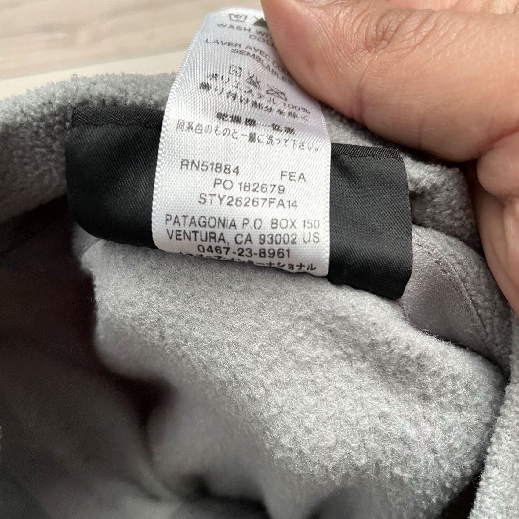 Patagonia Patagonia Synchilla Mens Small Pullover Gray Fleece 1/4 Zip Logo Jacket Size US S / EU 44-46 / 1 - 6 Thumbnail