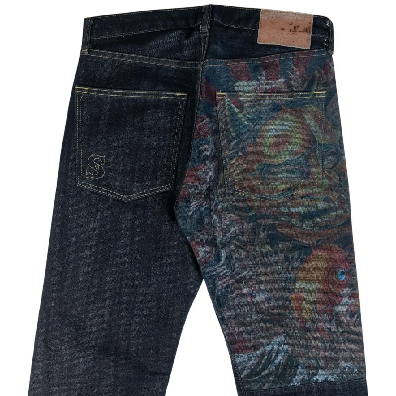 Other Vintage Sugoi Koi Fish Devil Dyed Japanese Denim Jeans W31 Size US 31 - 1 Thumbnail