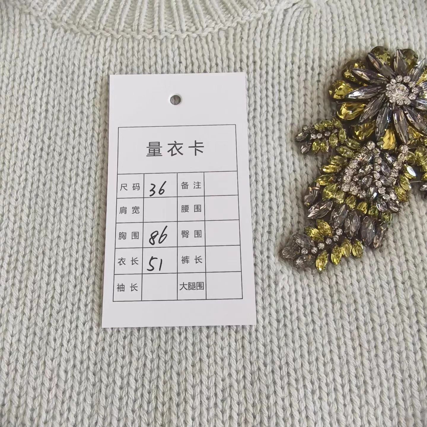 Miu Miu MIU MIU Gray Rhinestone Sweater Size XS / US 0-2 / IT 36-38 - 5 Thumbnail