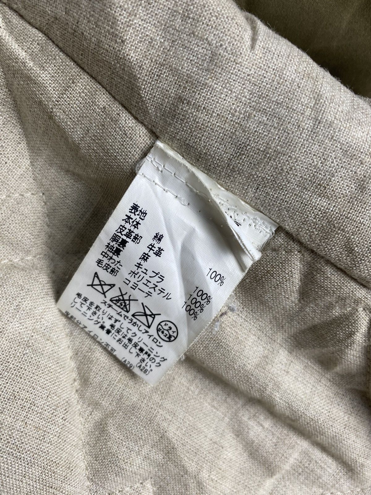 Japanese Brand Vintage The British Millerain Fabric Fur Parka Jacket Size US M / EU 48-50 / 2 - 12 Thumbnail
