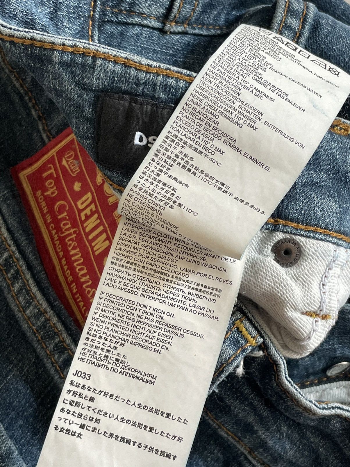 Dsquared2 Dsquared2 Denim Jeans Pants Top Craftsmanship Blue Rare Size US 31 - 12 Thumbnail