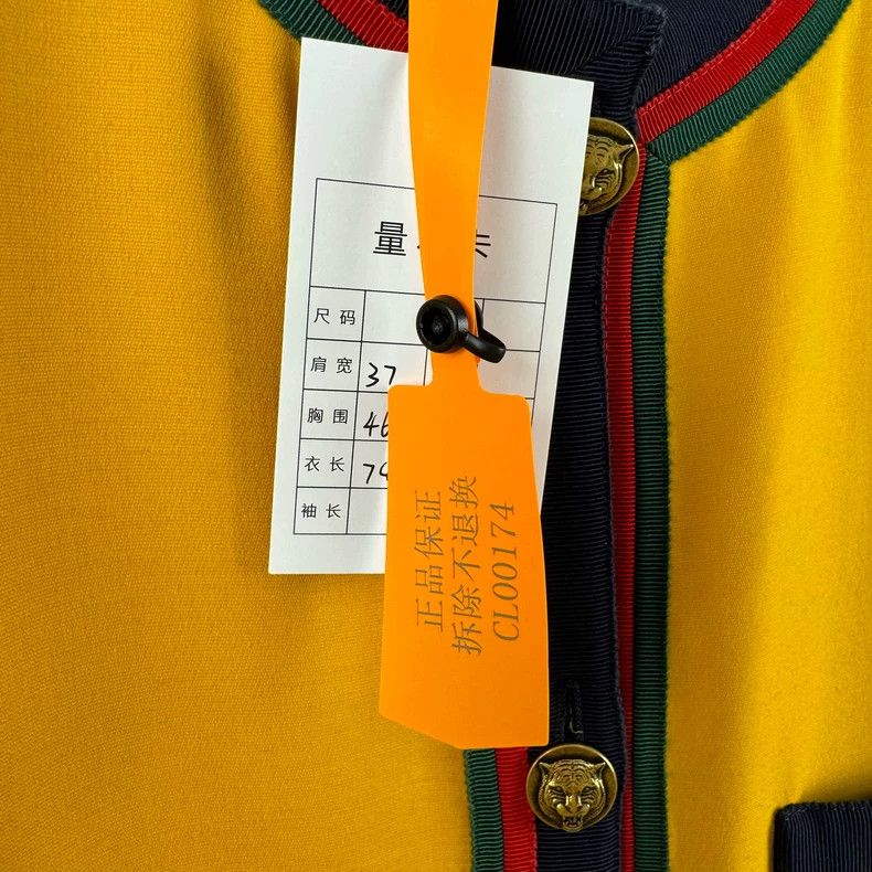 Gucci Gucci Yellow dress Size ONE SIZE - 4 Thumbnail