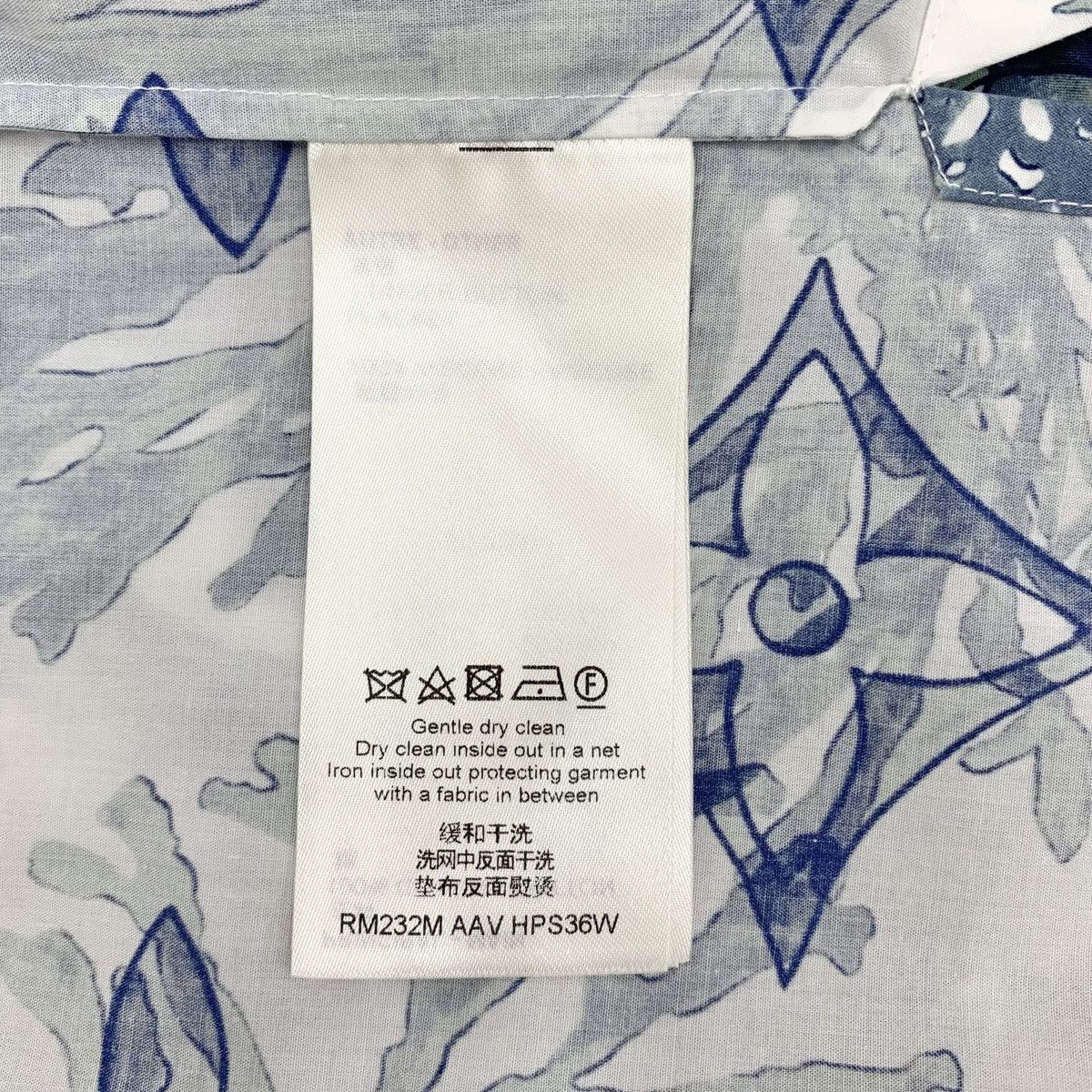Louis Vuitton Louis Vuitton Blue Aquatic Short Sleeve Shirt K26WX Size US L / EU 52-54 / 3 - 7 Thumbnail