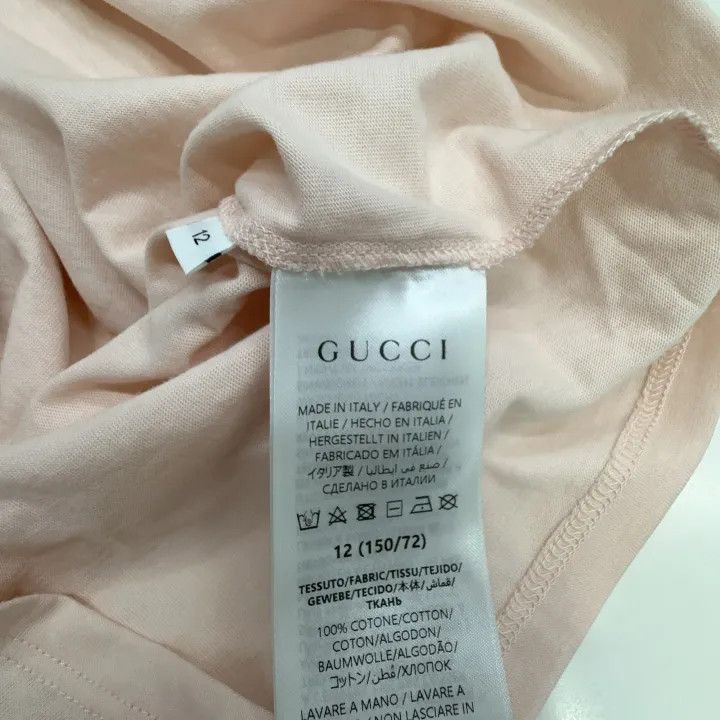 Gucci Gucci Gucci Kids Short Sleeve T-Shirt -2506 Size US S / EU 44-46 / 1 - 3 Thumbnail