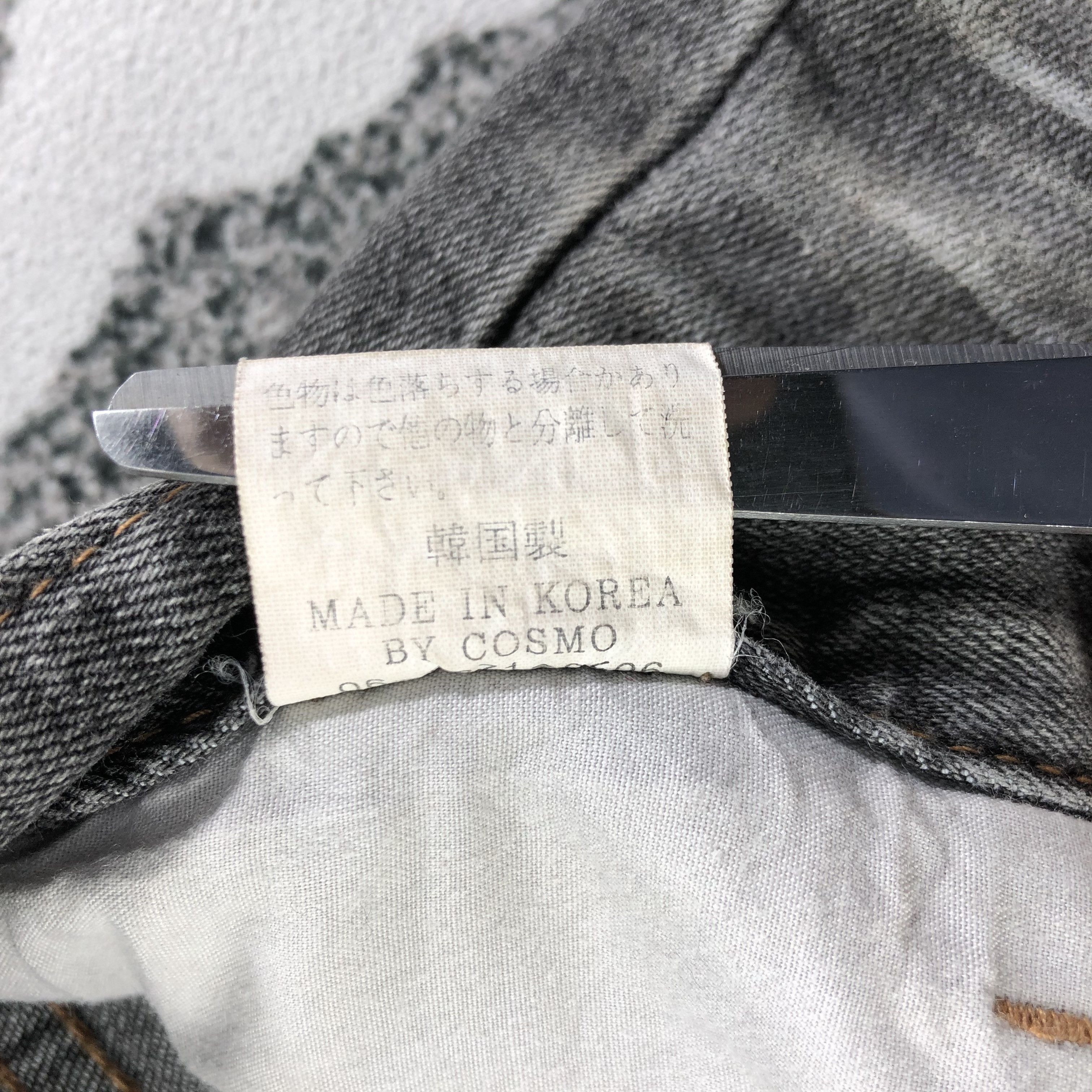 Japanese Brand C.O.X Flora Jeans Patchwork Flare Denim KJ1623 Size 26" / US 2 / IT 38 - 10 Thumbnail