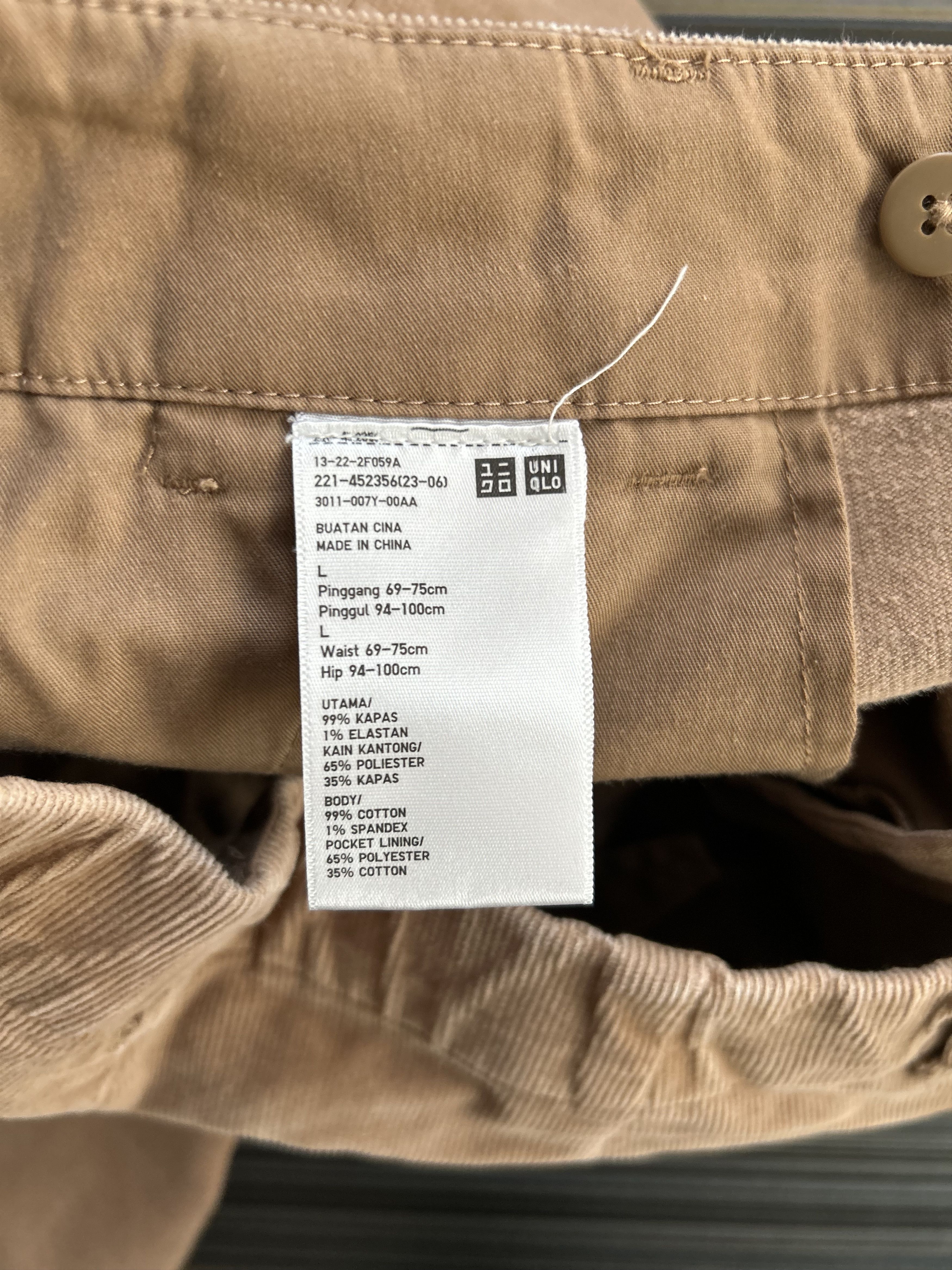 Uniqlo Uniqlo Corduroy Wide Pants Beige Size 28" / US 6 / IT 42 - 3 Thumbnail