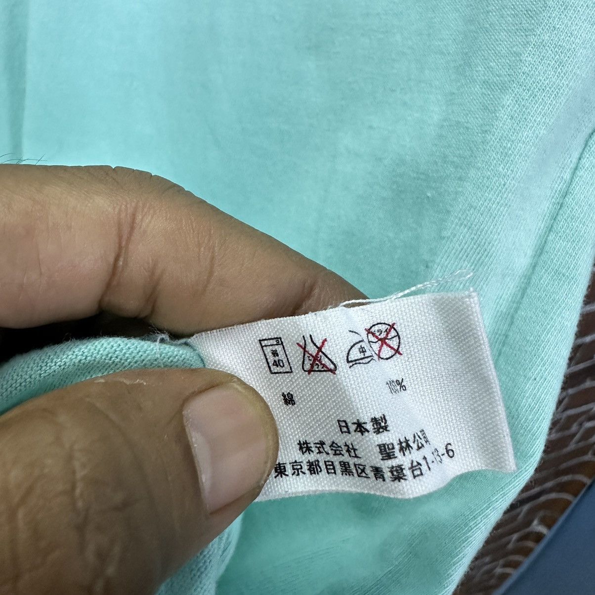 Blue Blue Japan Vintage Blue Blue Japan Single Stitch TShirt A843 Size US M / EU 48-50 / 2 - 8 Thumbnail