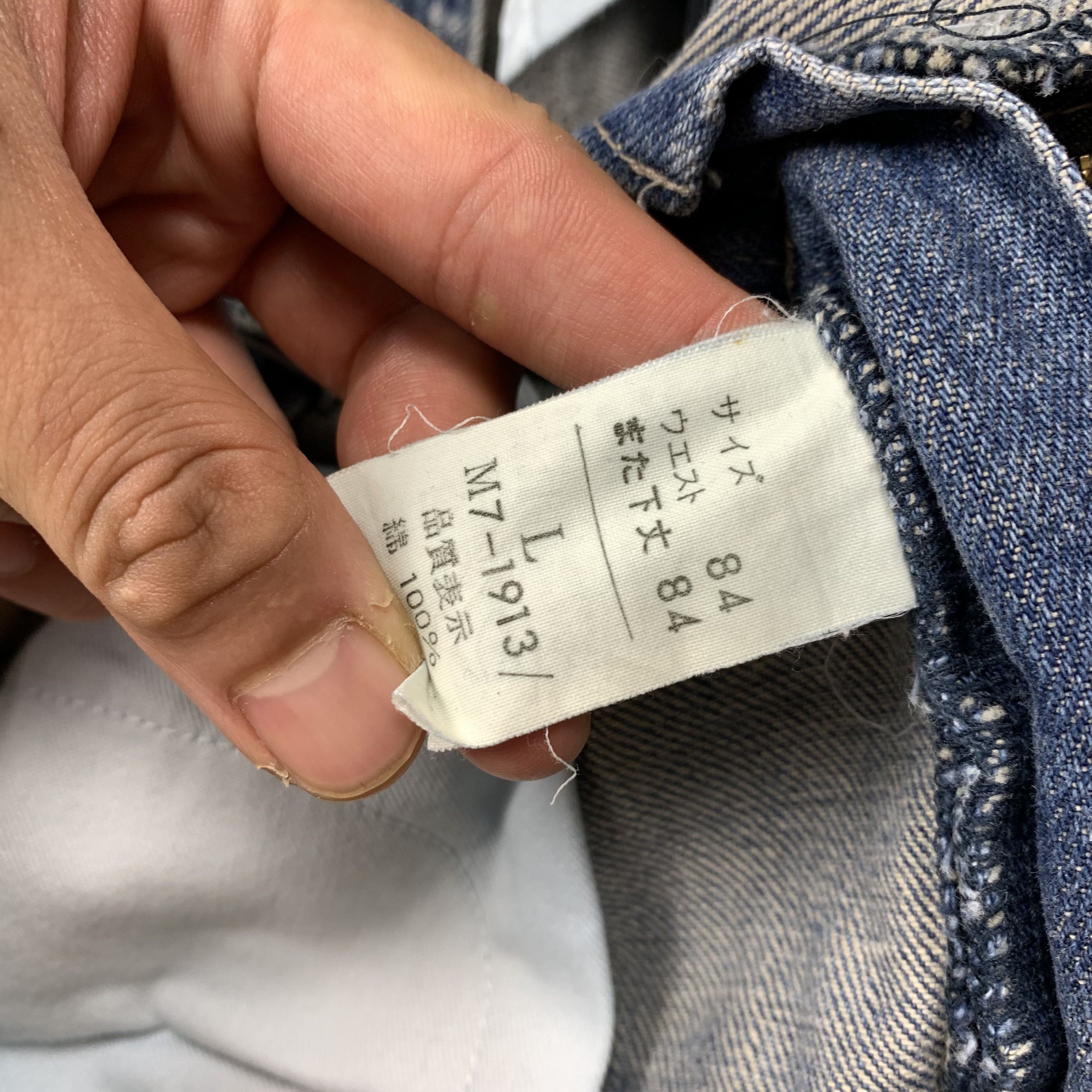 Marithe + Francois Girbaud Marithe Francois Girbaud Denim Pants Punk Bondage Size US 32 / EU 48 - 8 Thumbnail