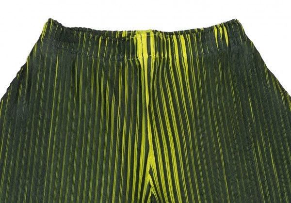 Issey Miyake Issey Miyake size:3 Green pleated pants Size 25" / US 0 / IT 36 - 2 Thumbnail