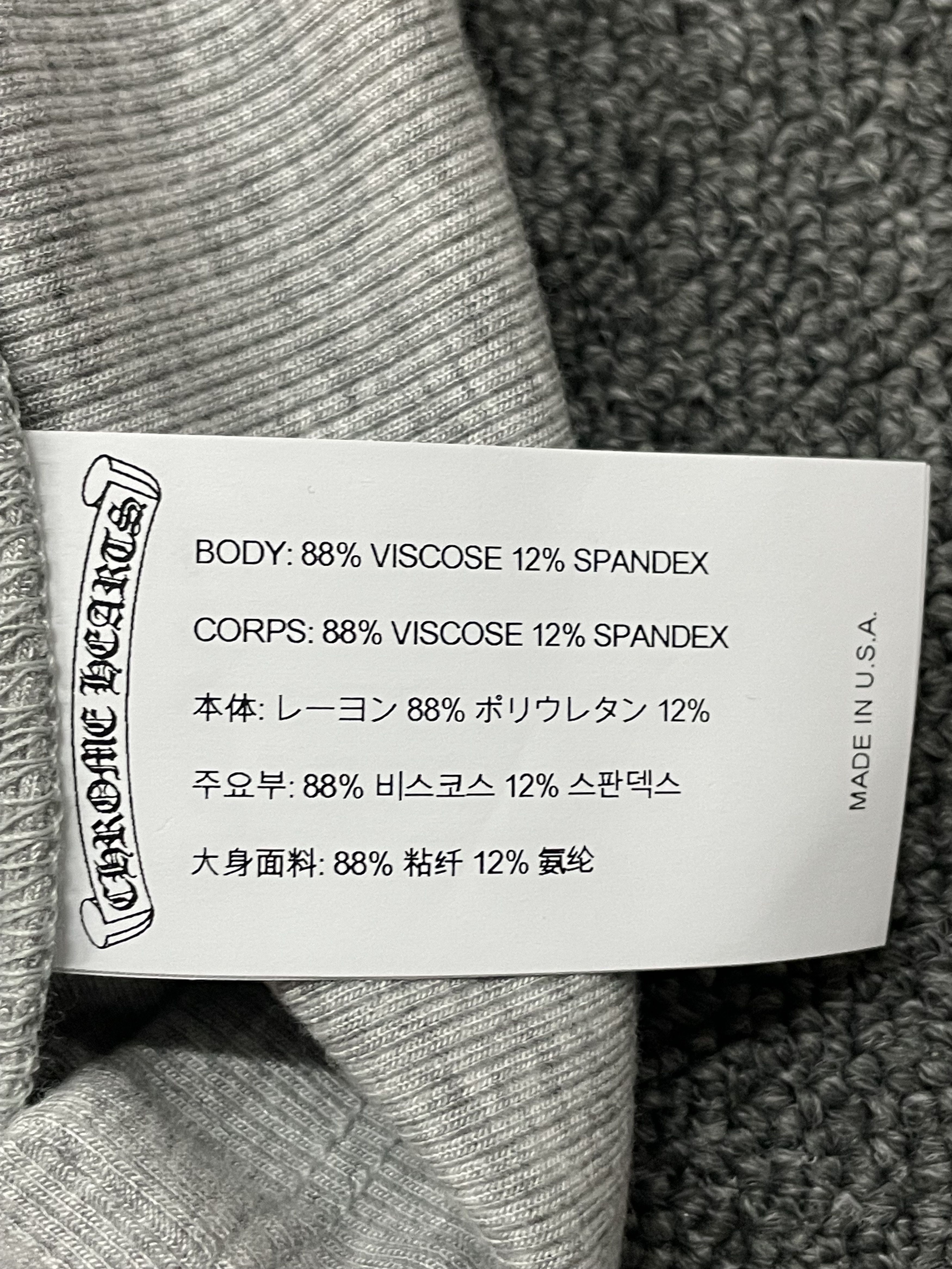 Chrome Hearts Chrome Hearts Bad Seed CH Embroidered Grey Mini Rib Tank Top Size M / US 6-8 / IT 42-44 - 6 Thumbnail