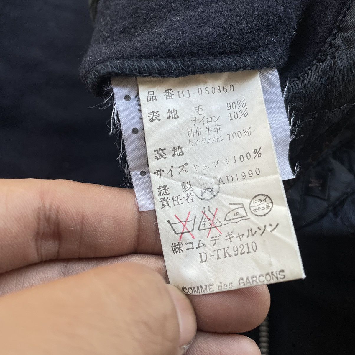 Comme des Garcons AW1990 CDG Homme Leather Collar Wool Belted Jacket Size US M / EU 48-50 / 2 - 7 Thumbnail