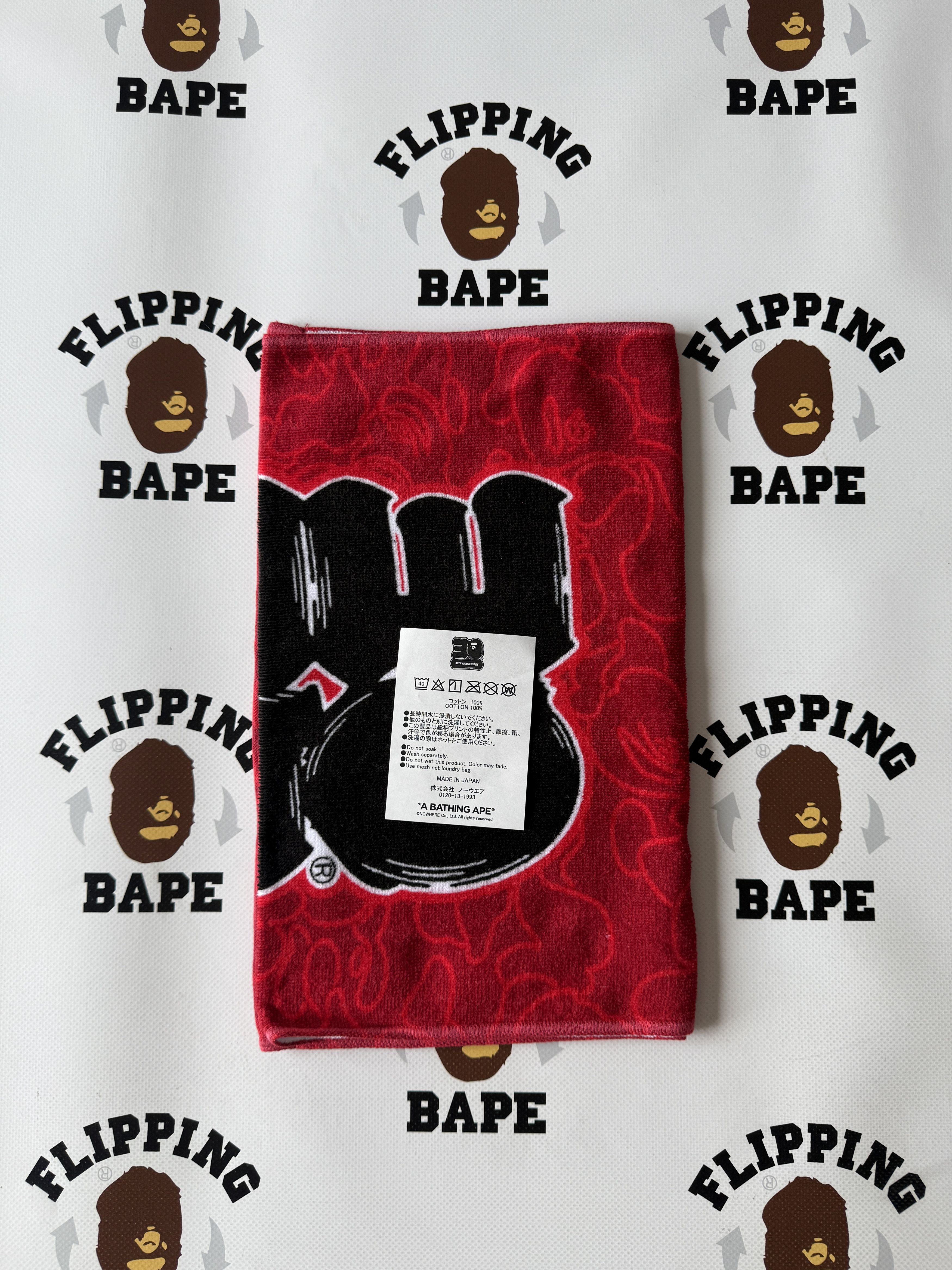 Bape BAPE CARD MEMBERS EXCLUSIVE 30TH ANNIVERSARY TOWEL Size ONE SIZE - 4 Thumbnail