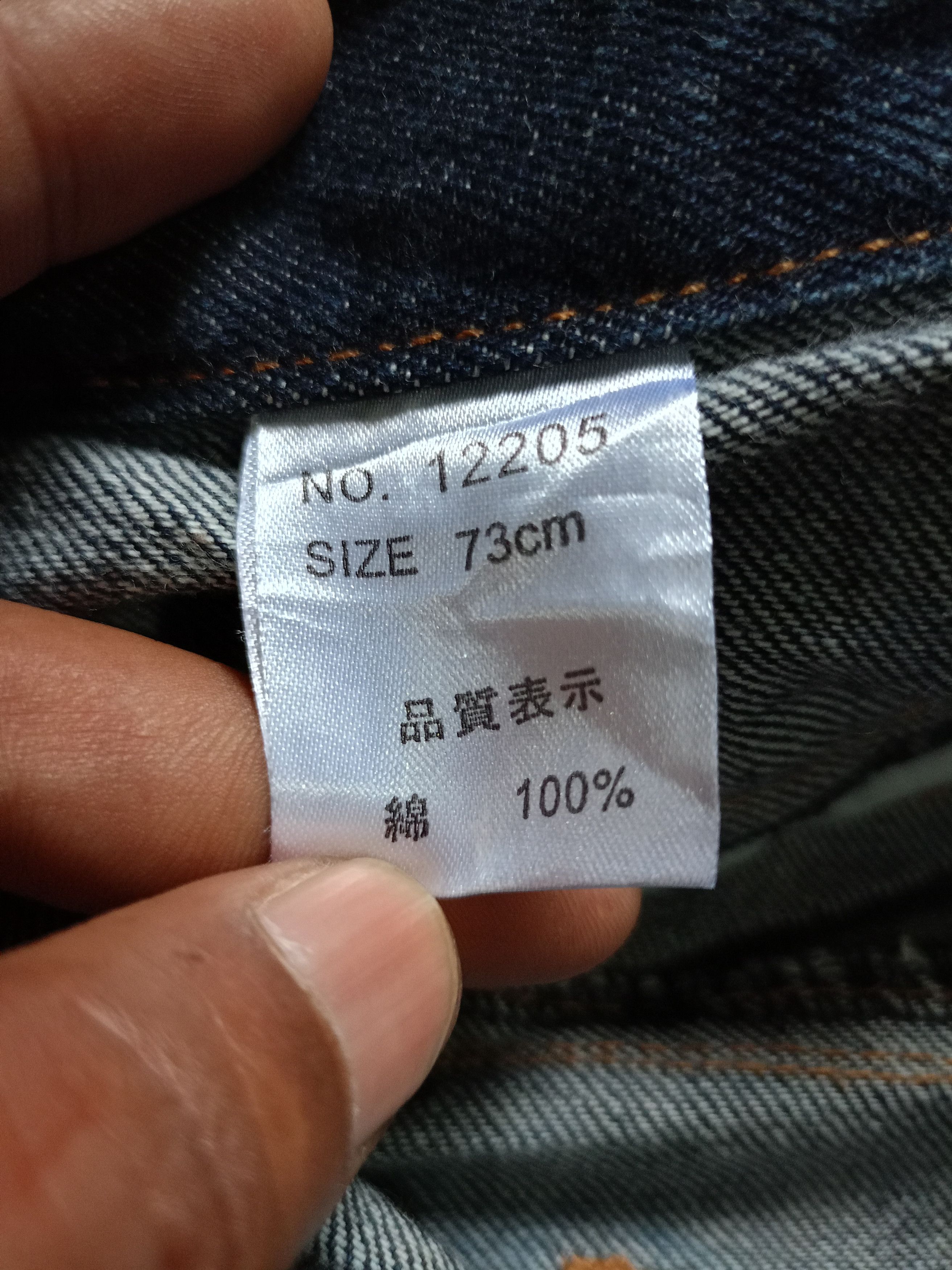 Japanese Brand Nylaus Denim Shorts Pants Size US 29 - 7 Thumbnail