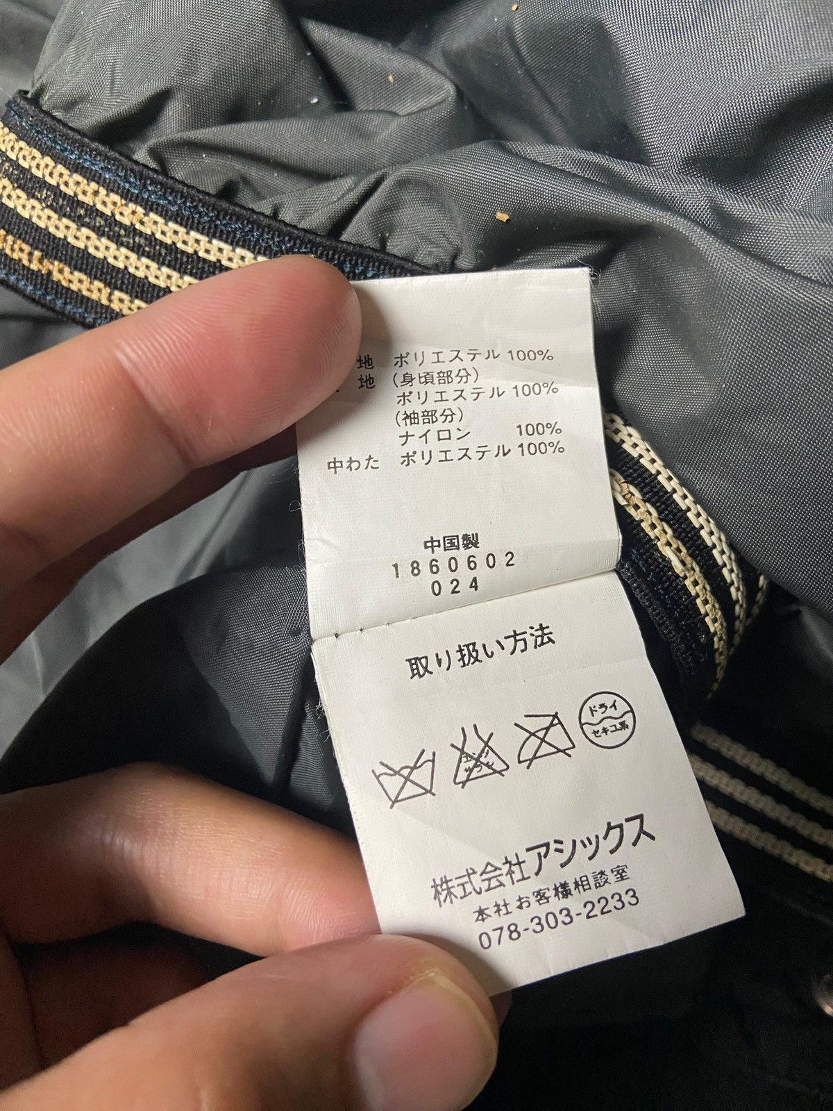 Japanese Brand ARBN AIRBORN Outdoor Jacket with Hood (160) Size US M / EU 48-50 / 2 - 11 Thumbnail
