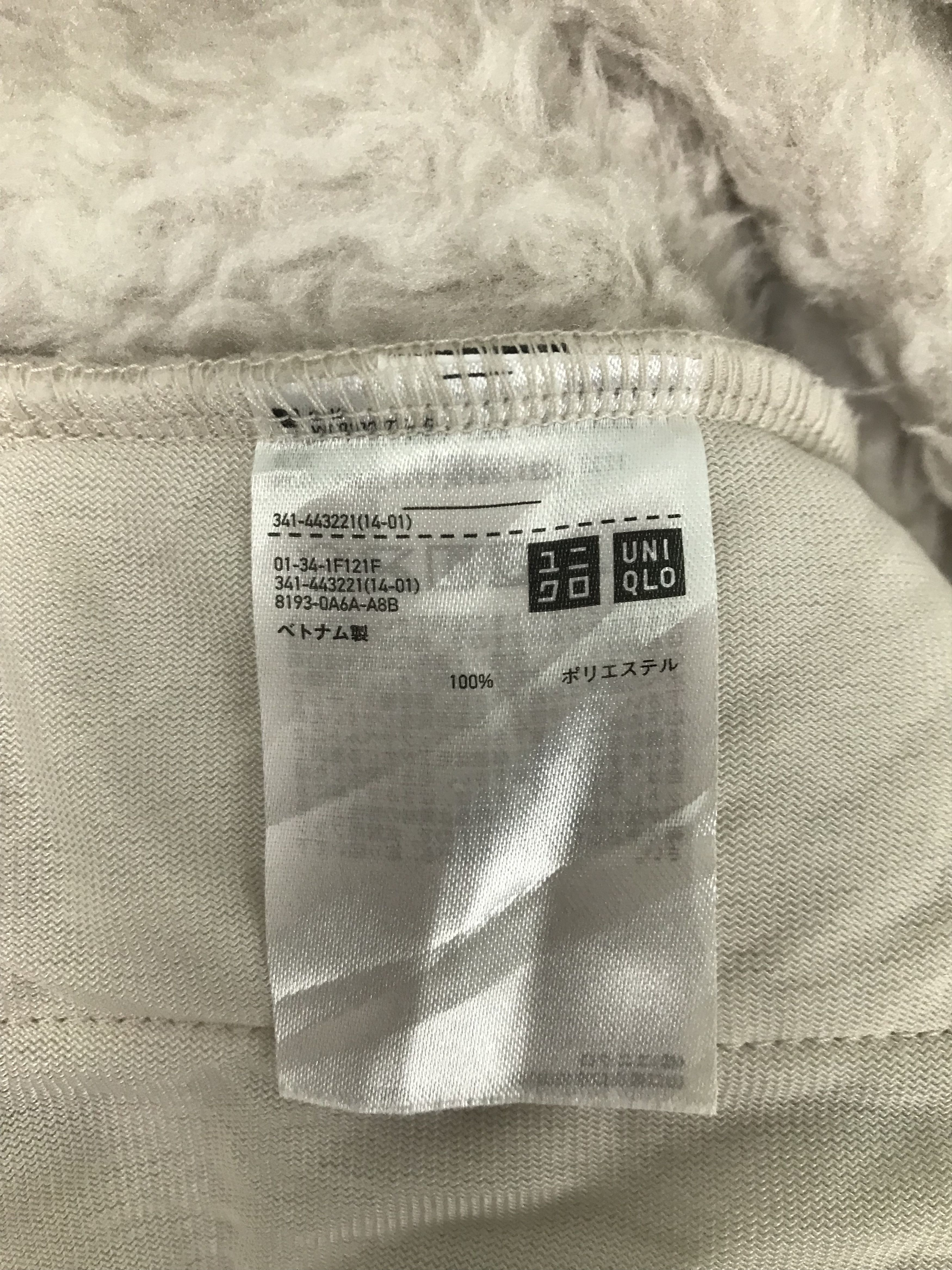Uniqlo Original Uniqlo White Mountaineering Size US L / EU 52-54 / 3 - 6 Thumbnail