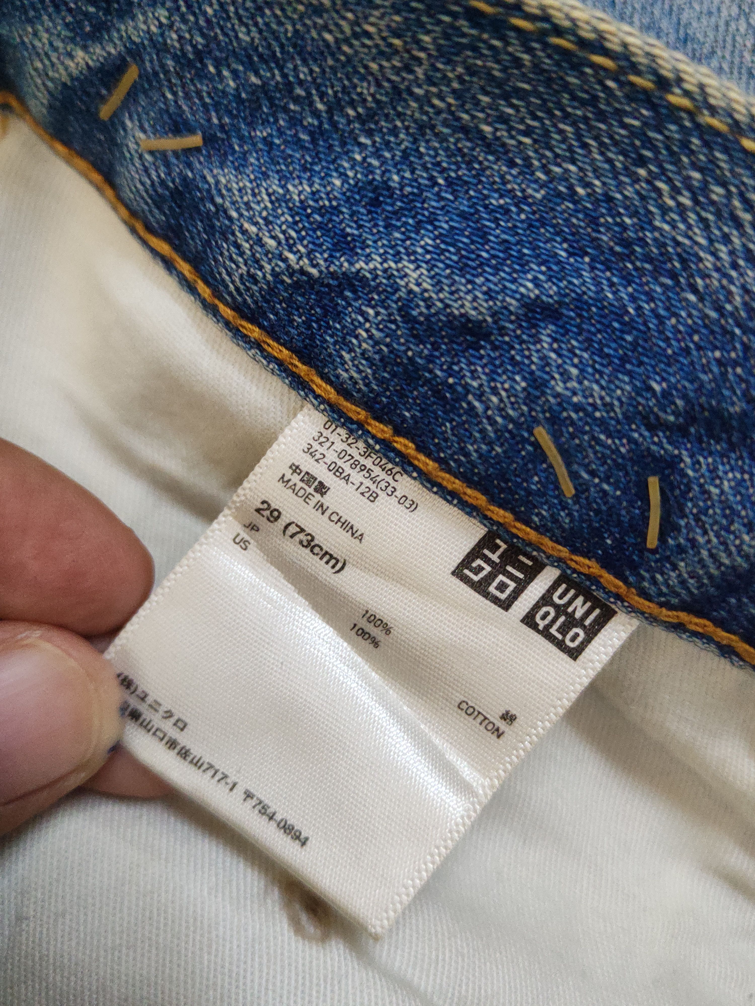 Japanese Brand Uniqlo Blue Distressed Ripped denim Jeans #W1710 Size US 30 / EU 46 - 14 Thumbnail