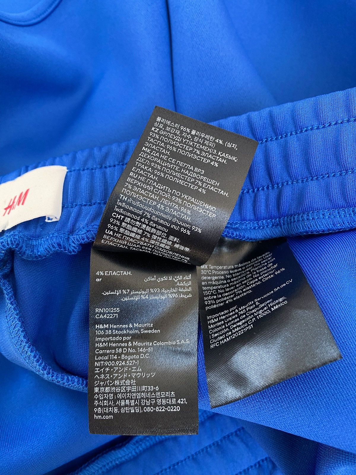 H&M New Rabanne x H&M Unisex Appliqued Track Shorts Size US 34 / EU 50 - 16 Thumbnail