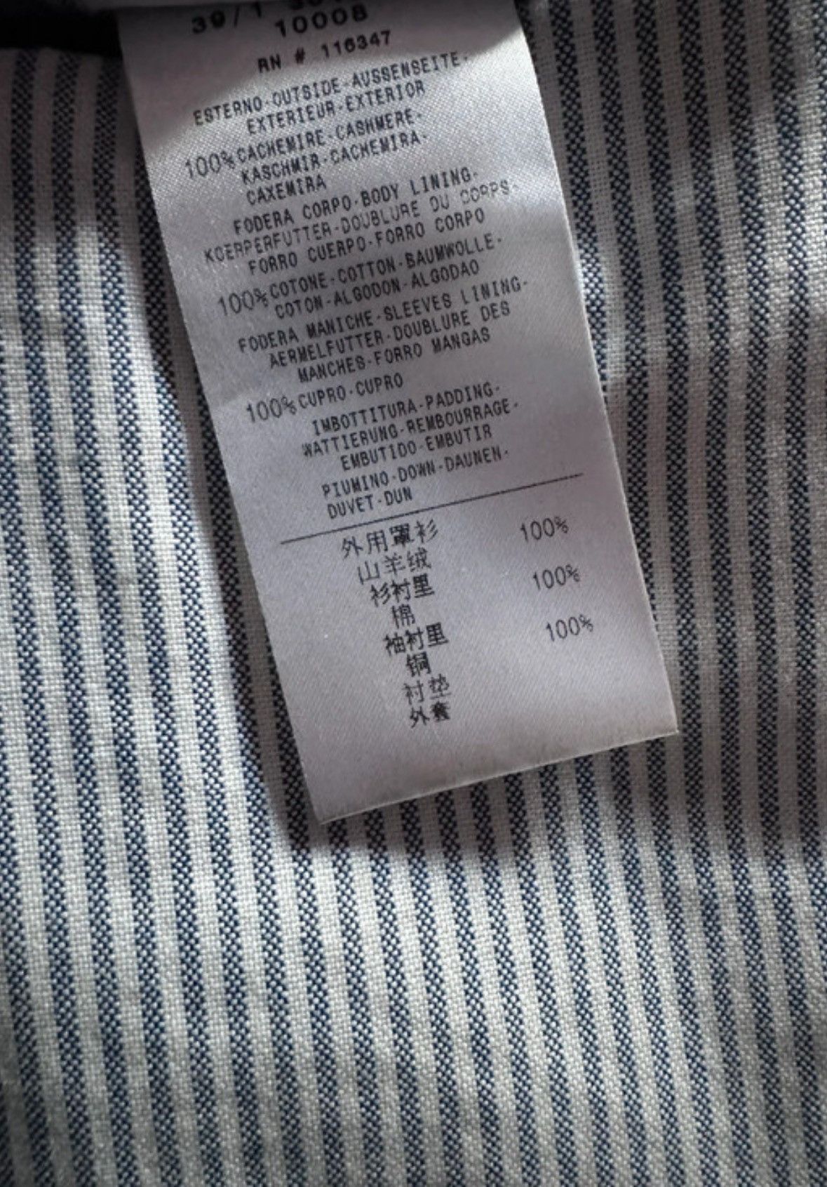 Moncler 100% CASHMERE Moncler Gamme Bleu by Thom Browne Jacket Size US S / EU 44-46 / 1 - 4 Thumbnail