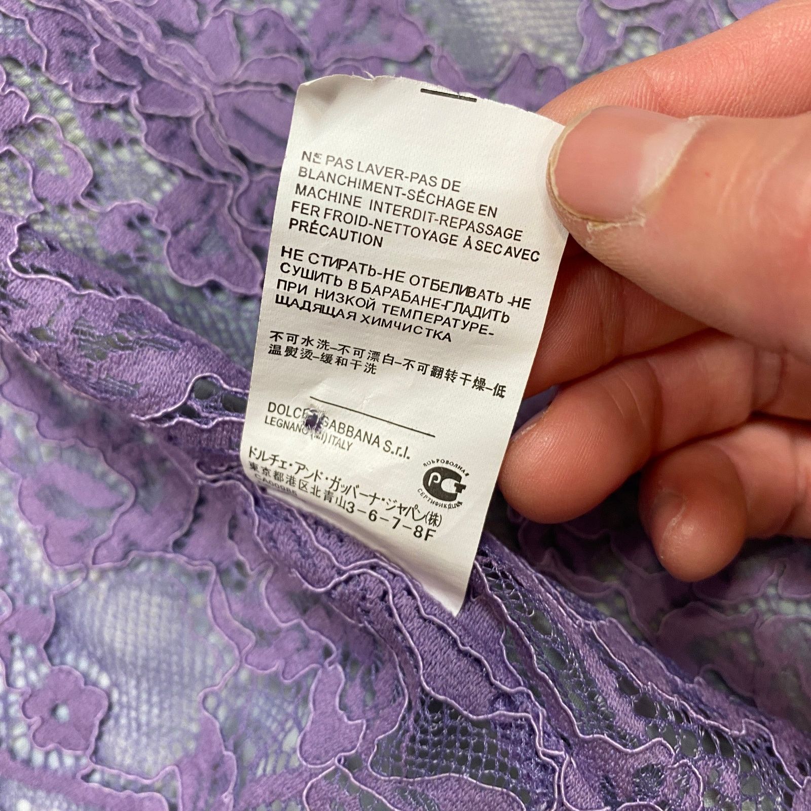 Dolce & Gabbana Rare Dolce & Gabbana Silk Lace Lined Hortensia Kimono 38 Size XS / US 0-2 / IT 36-38 - 10 Thumbnail