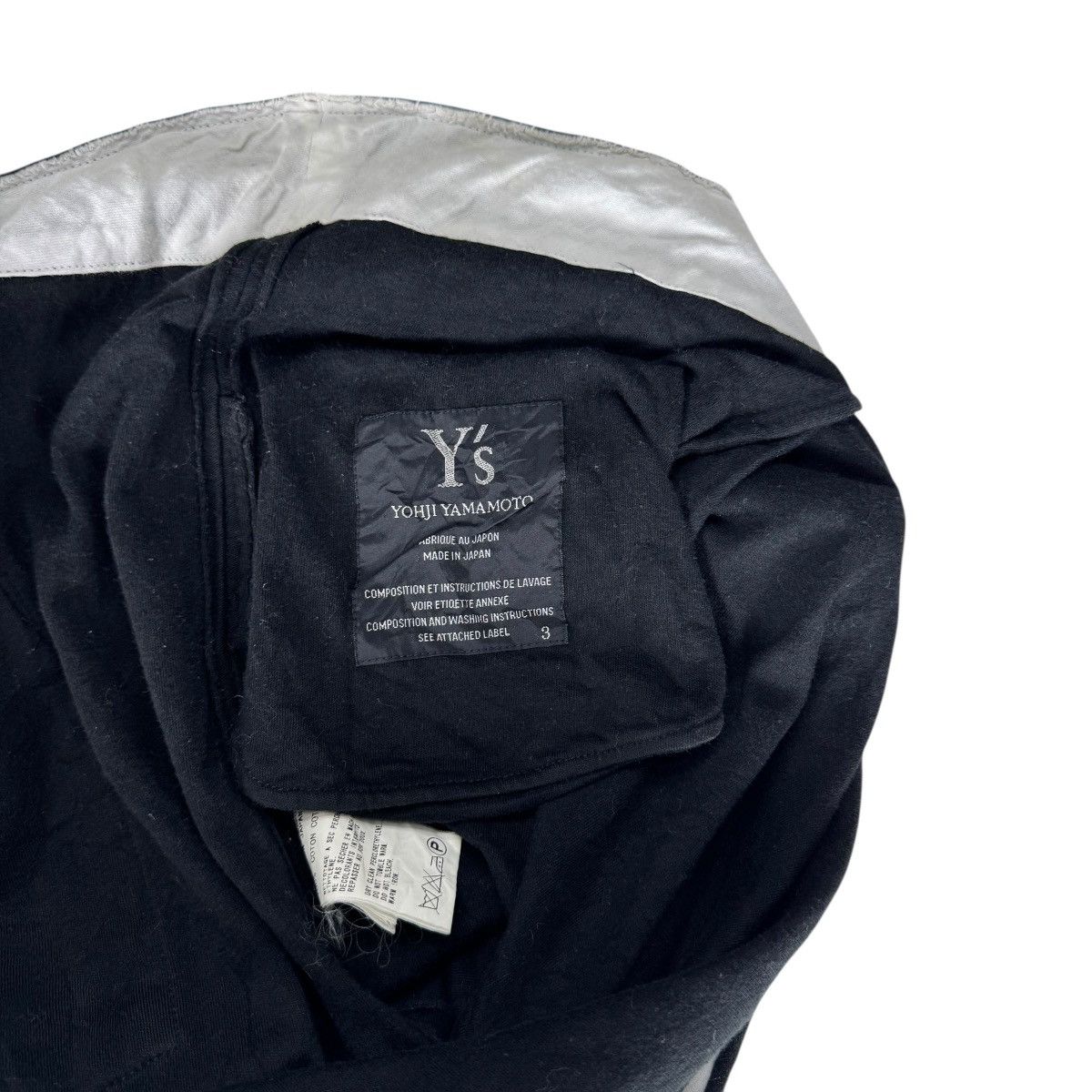 Yohji Yamamoto ☀️Y’s YOHJI YAMAMOTO OVERSIZE MID SKIRT Size 36" / US 14 / IT 50 - 9 Thumbnail