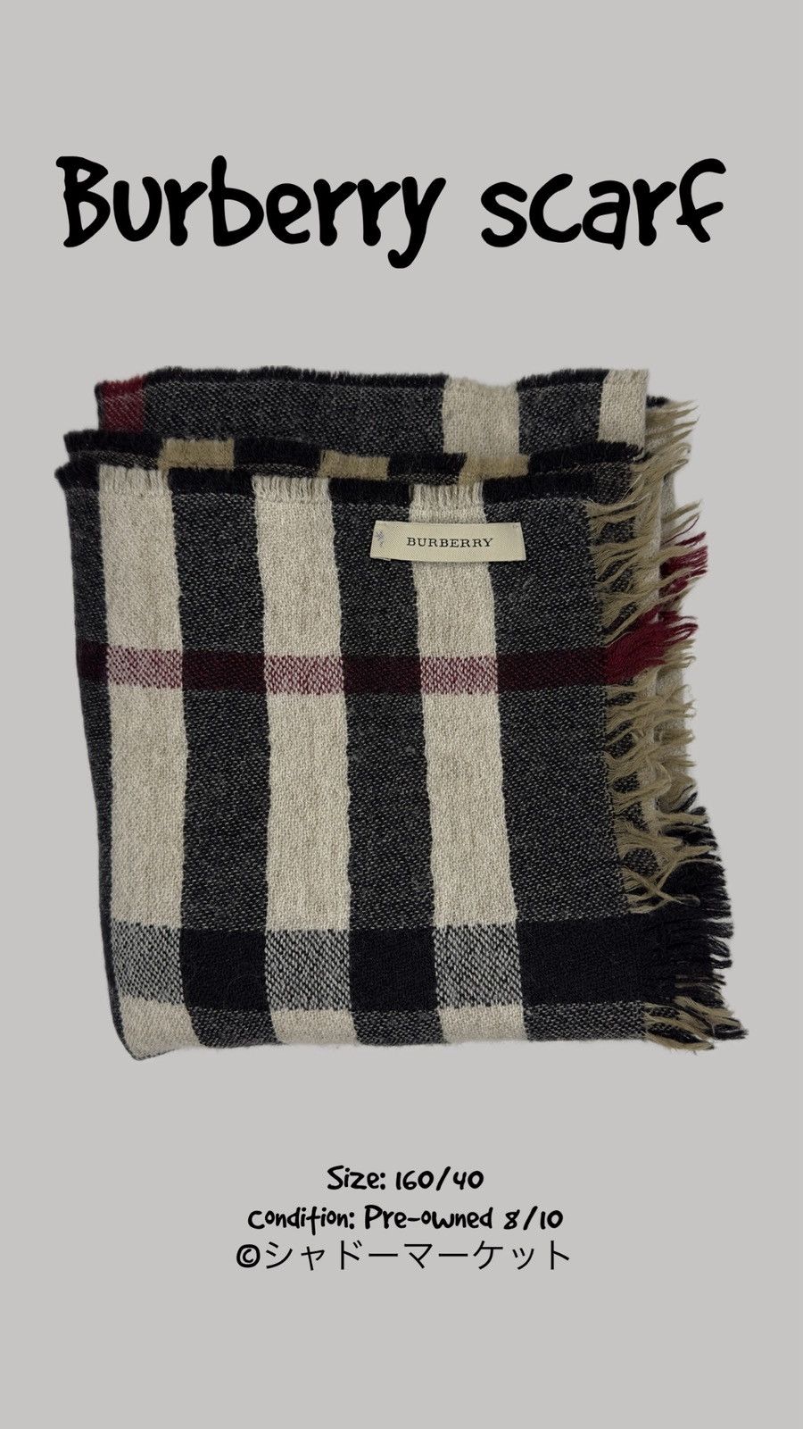 BURBERRY 160 BURBERRY バーバリー 160 女の子 スーツ 卒業式、入学式