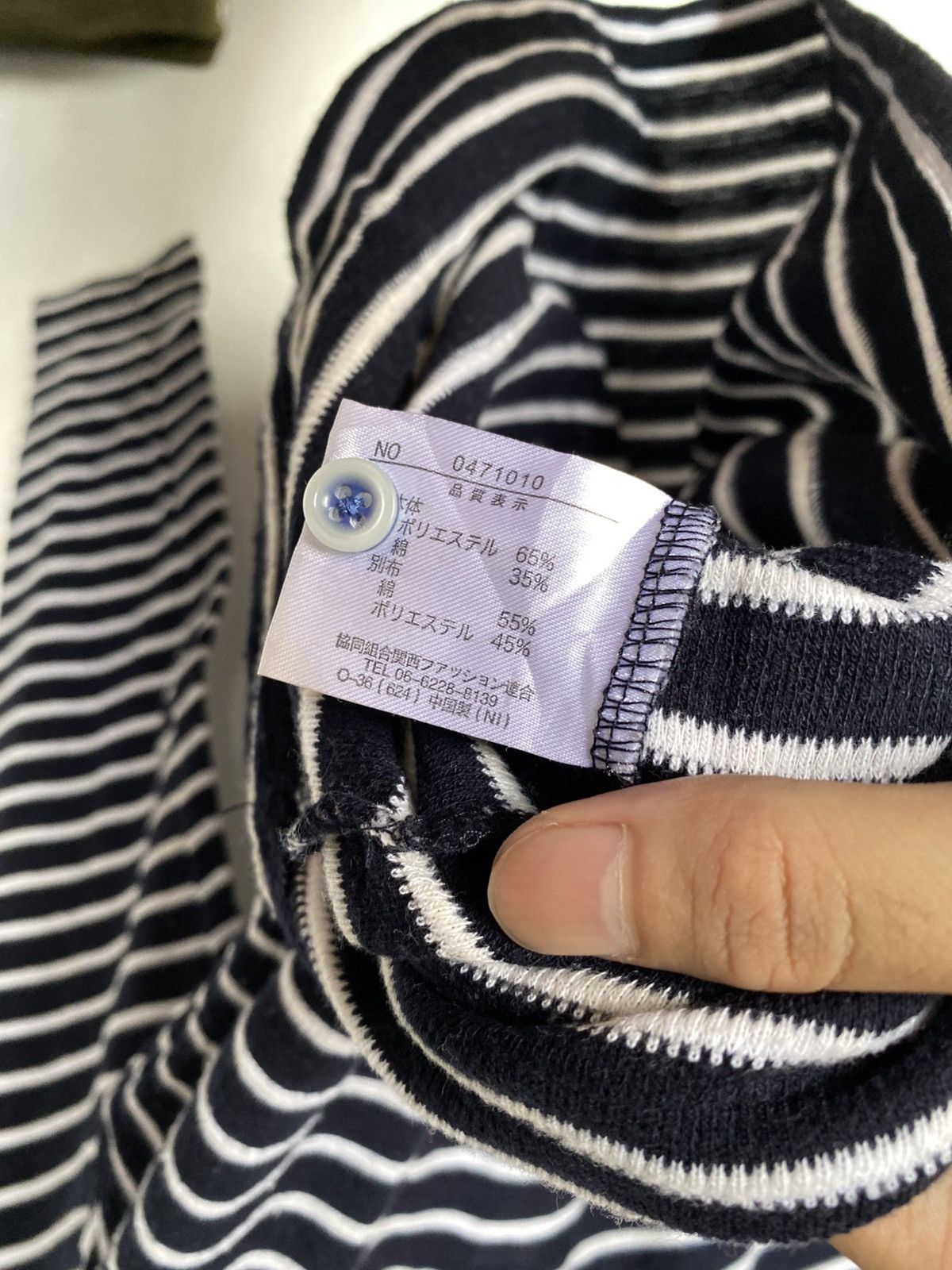 Beauty Beast × If Six Was Nine × Japanese Brand Mitex Multibutton Striped Grunge Longsleeve Size US L / EU 52-54 / 3 - 6 Thumbnail