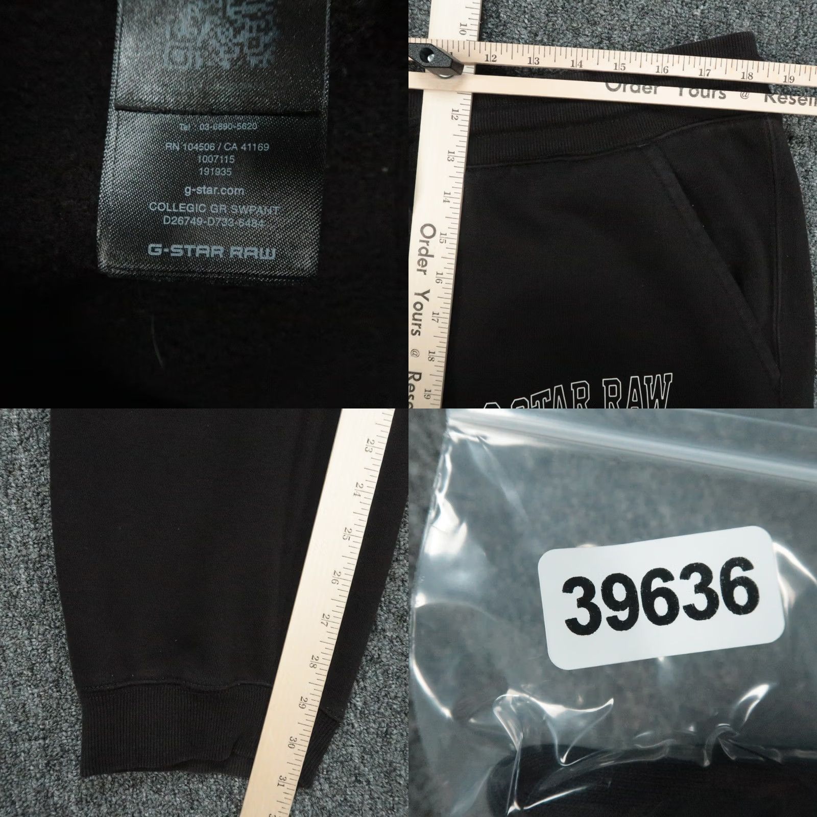 G-Star G Star Raw Sweatpants Mens M Black Athletic Casual Jogger Fleece Pockets Regular Inseam 32 in Tapered Style Sweatpants Size US 31 - 8 Thumbnail