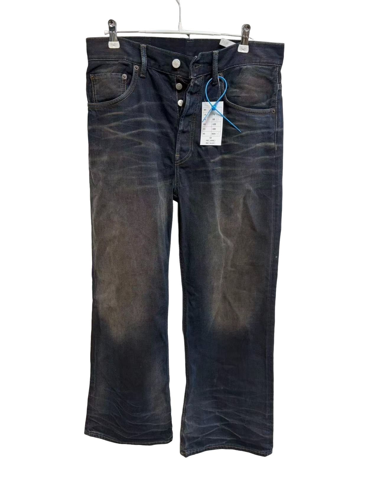 Acne Studios Acne Studios Whiskered Wide Leg Jeans 30 Size 30" / US 8 / IT 44 - 1 Thumbnail