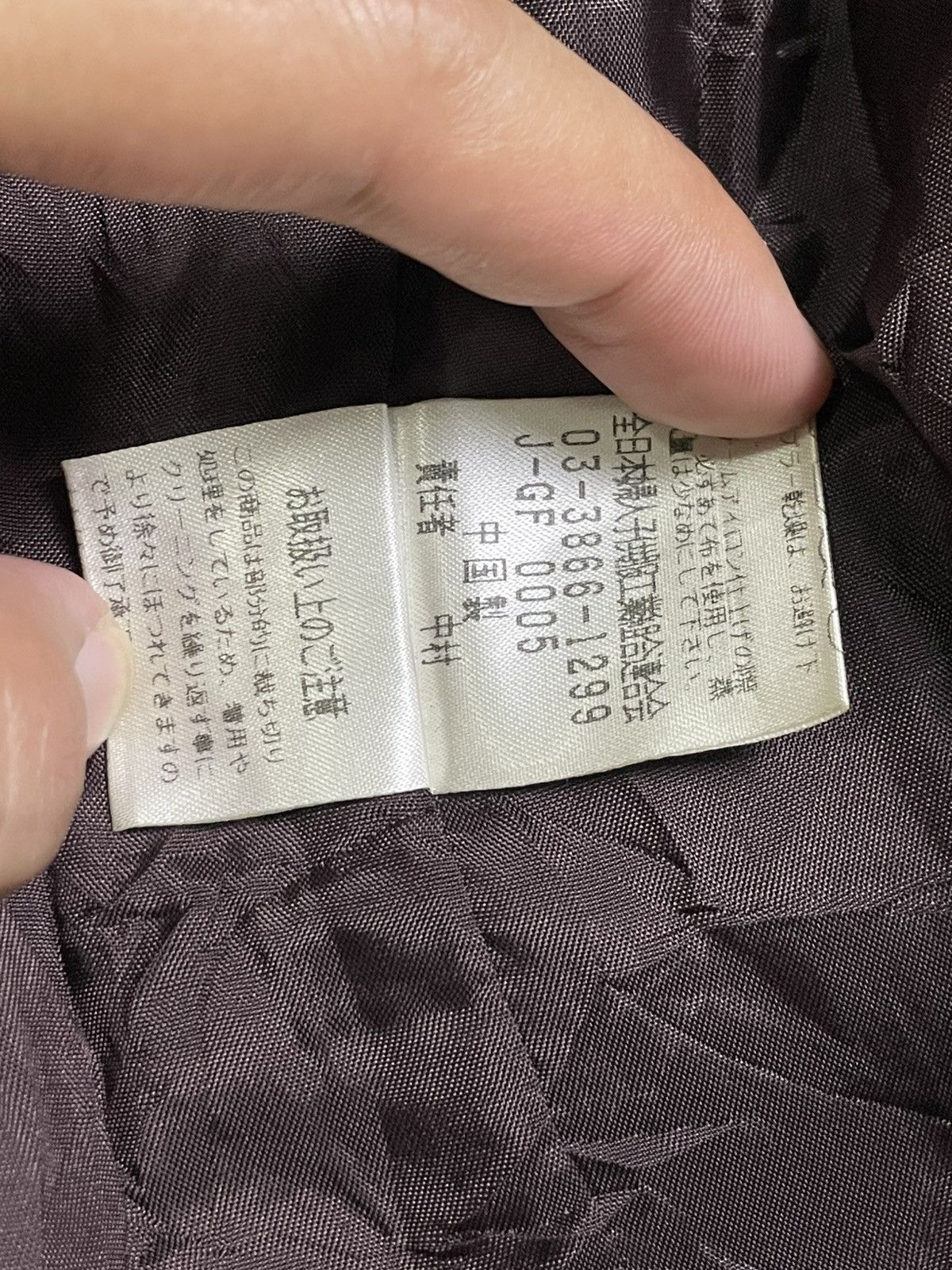 Japanese Brand × Vintage M.A x Japanese Brand Hooded Zipper Wool Jacket (38) Size US S / EU 44-46 / 1 - 8 Thumbnail