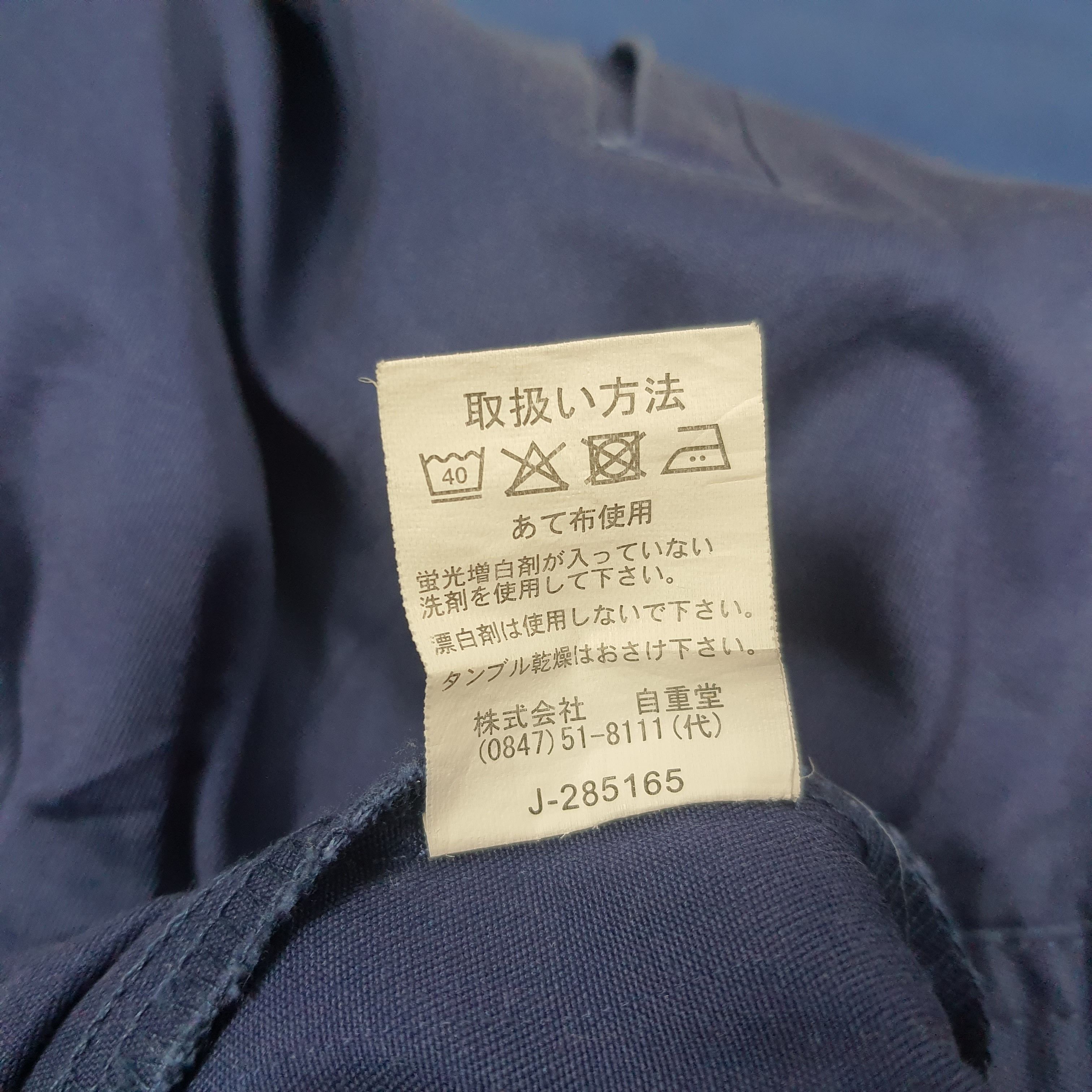 Japanese Brand × Vintage Vintage Mugen Honda Japanese Motorsports Racing Jacket Size US XXL / EU 58 / 5 - 8 Thumbnail